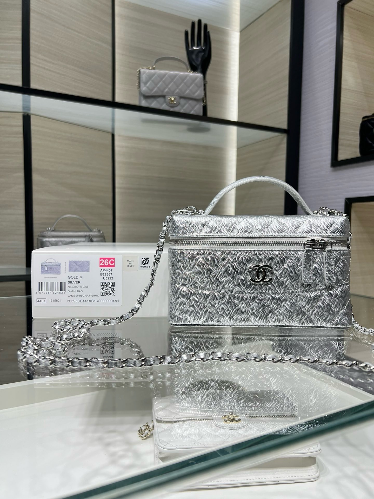 Ch**el LONG VANITY WITH CHAIN 17×19.5×5cm