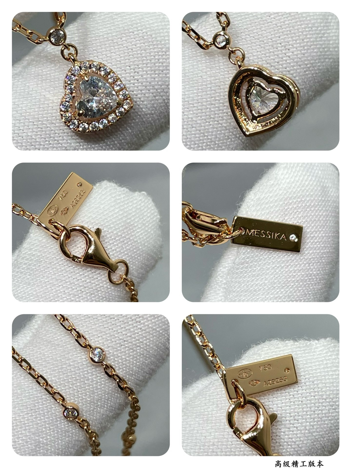 Mes1kaa heart-shaped necklace