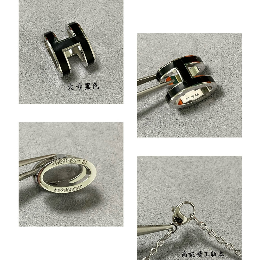 H**me5 Grand H Linglong Necklace