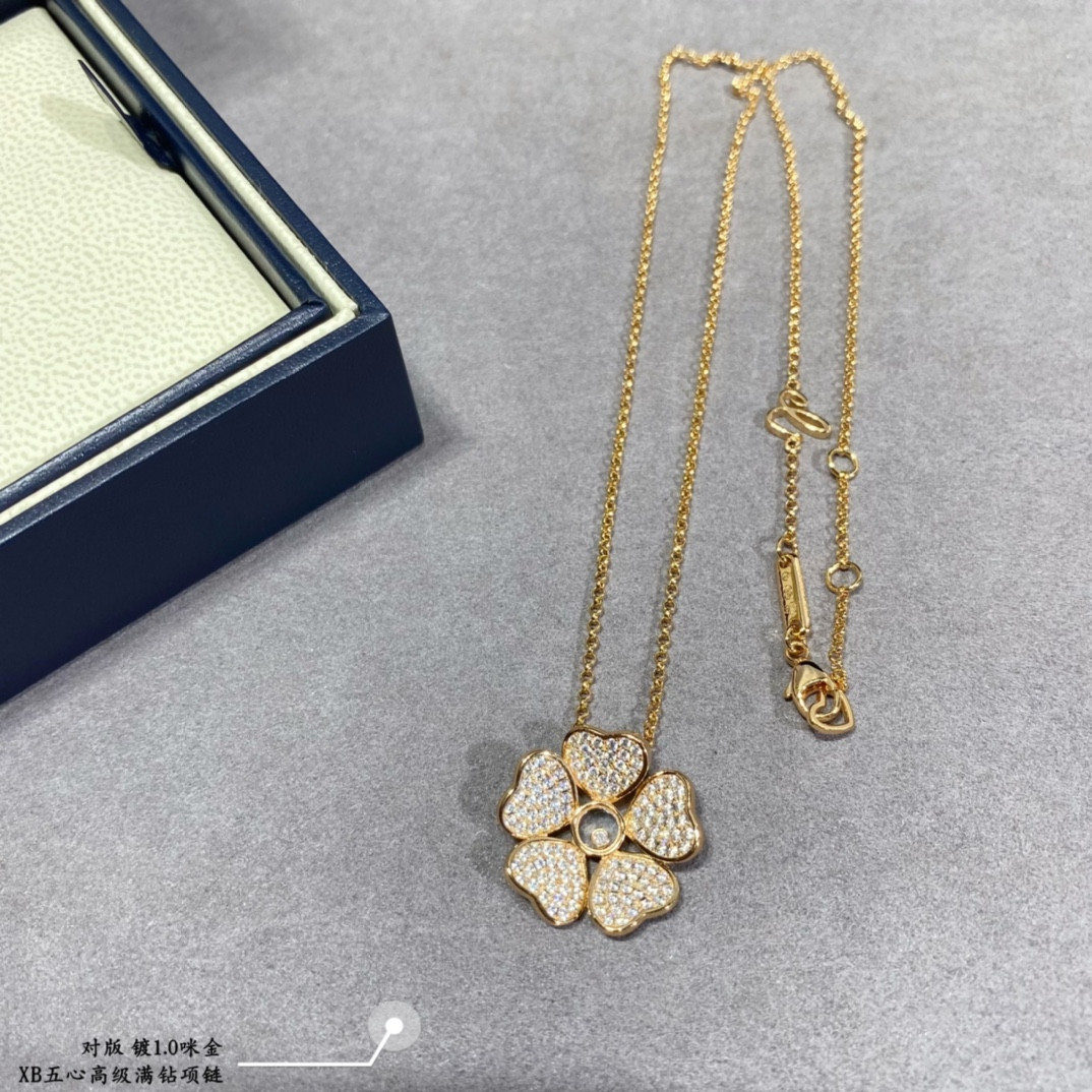 Chopard Five Hearts Full D1am0nd Necklace