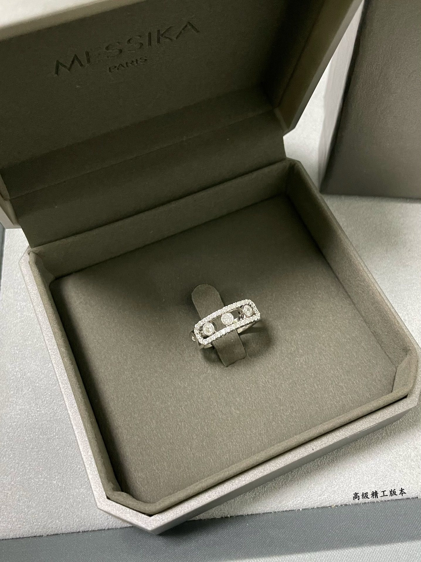 Mes1kaa move classique ring