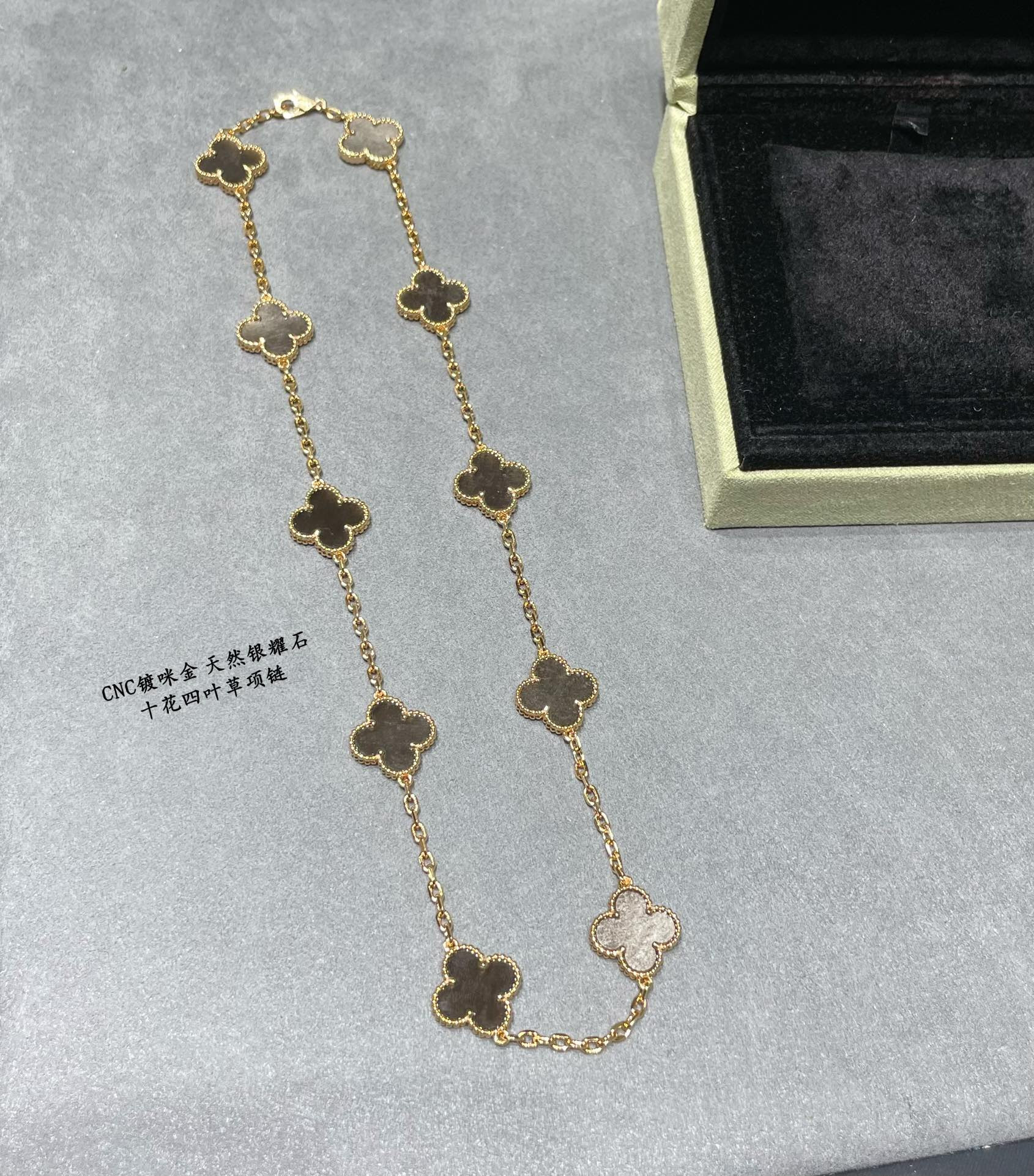 V*n Cl**f & Arpels Natural silver obsidian ten flower four leaf clover Necklace(No refund or exchange)