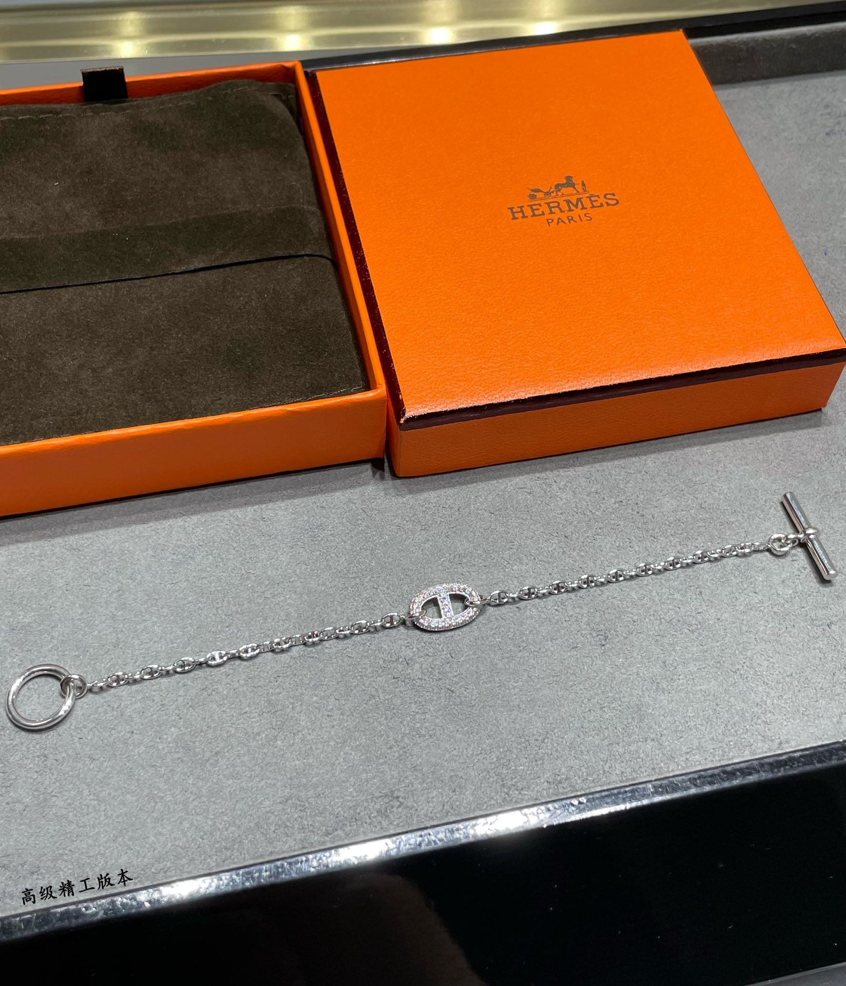 H**me5 Fully D1am0nd-Encrusted H Bracelet