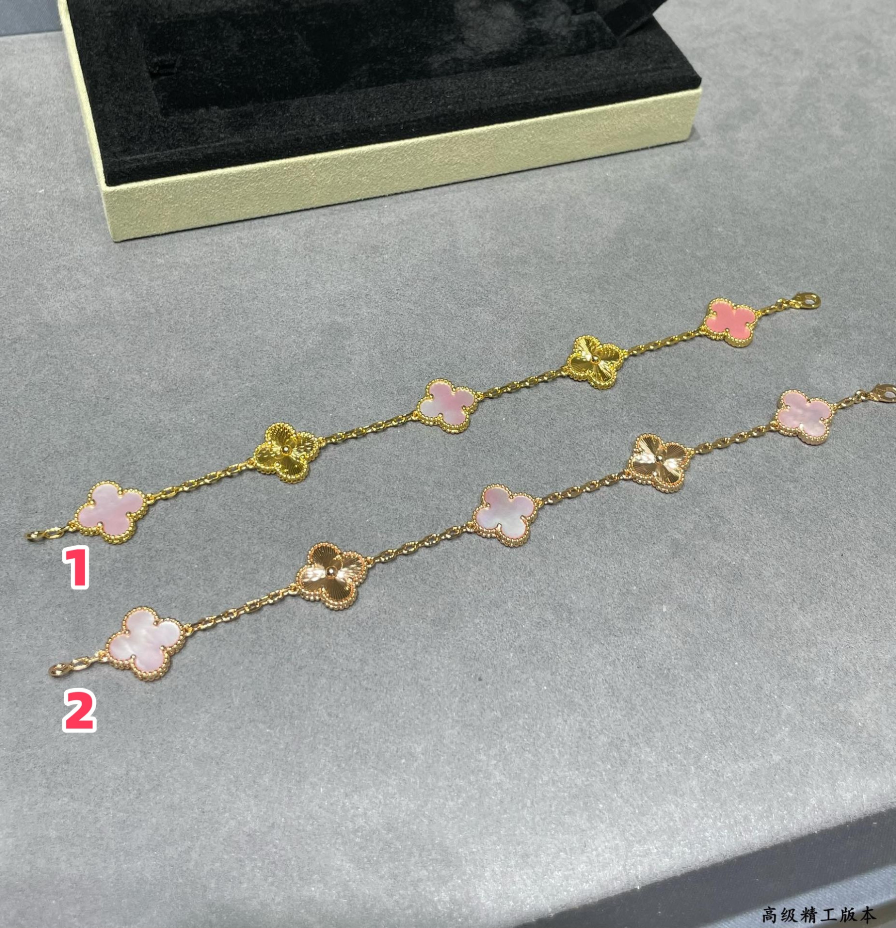 V*n Cl**f & ArpelsNatural pink shell spacing car flower five flower four leaf clover Bracelet(No refund or exchange)