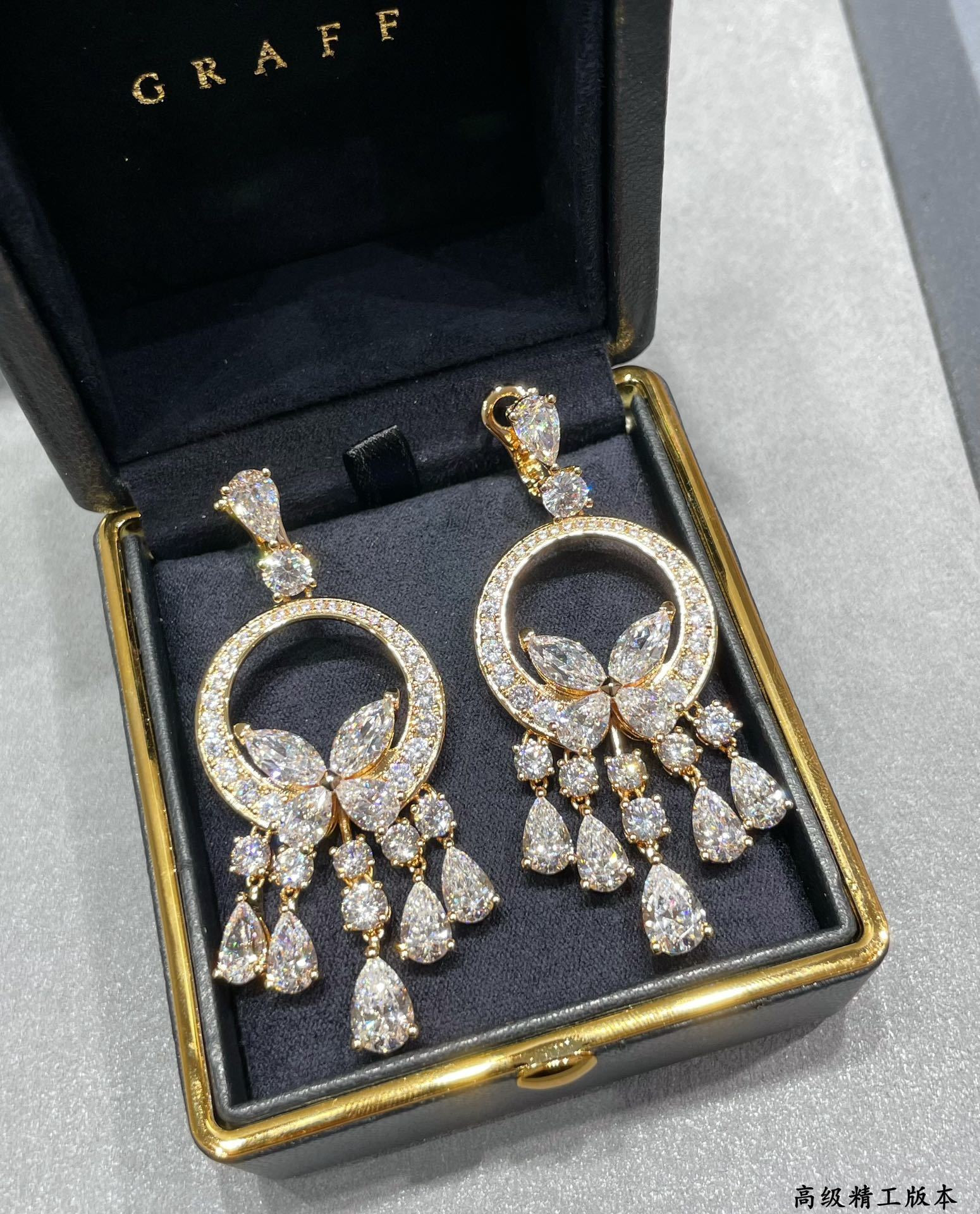 Graff D1am0nd Earrings