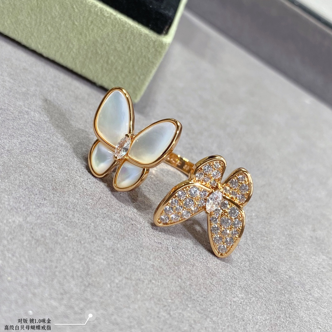 V*n Cl**f & Arpels Advanced White Fritillary Butterfly Ring