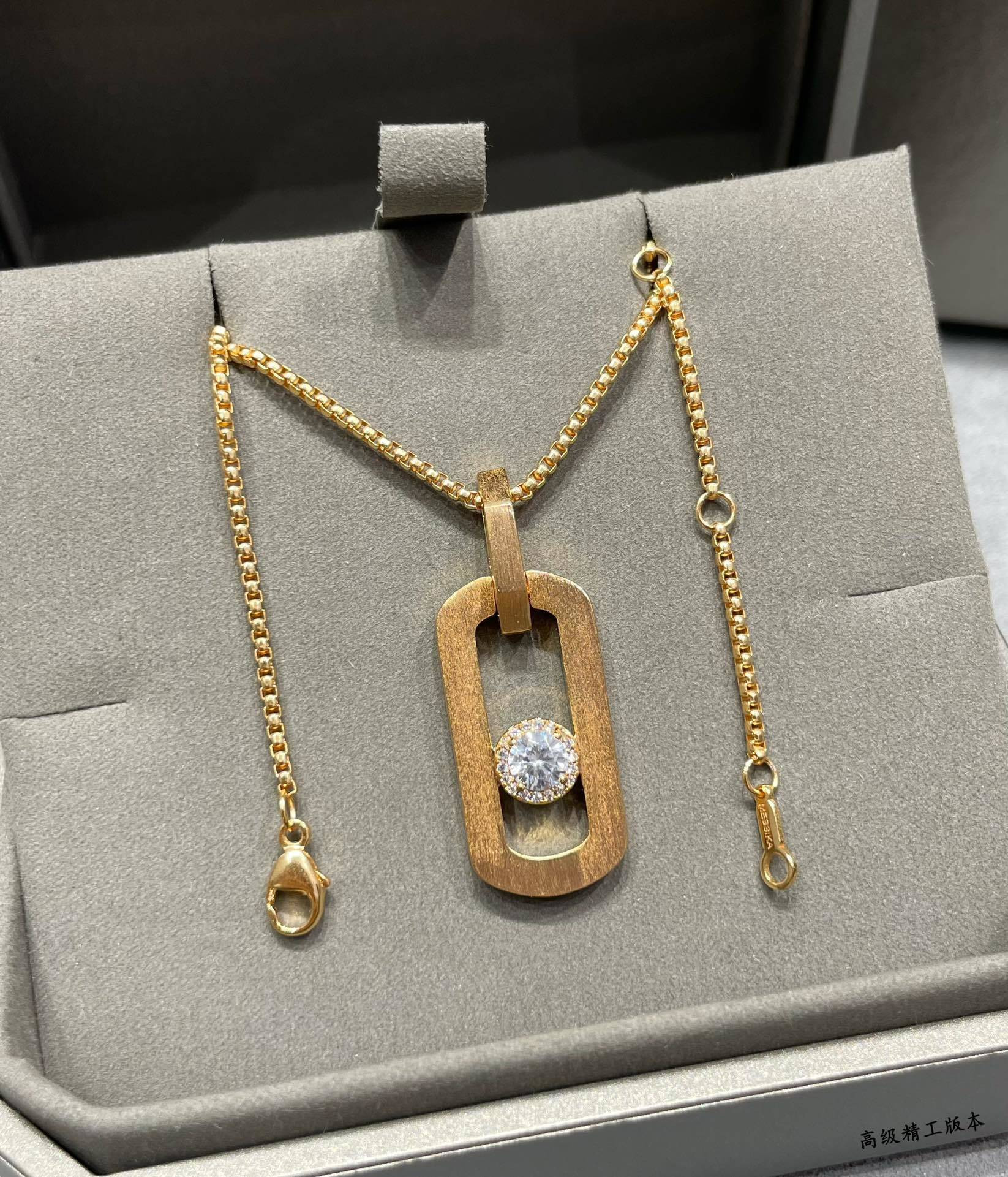 Mes1kaa necklace