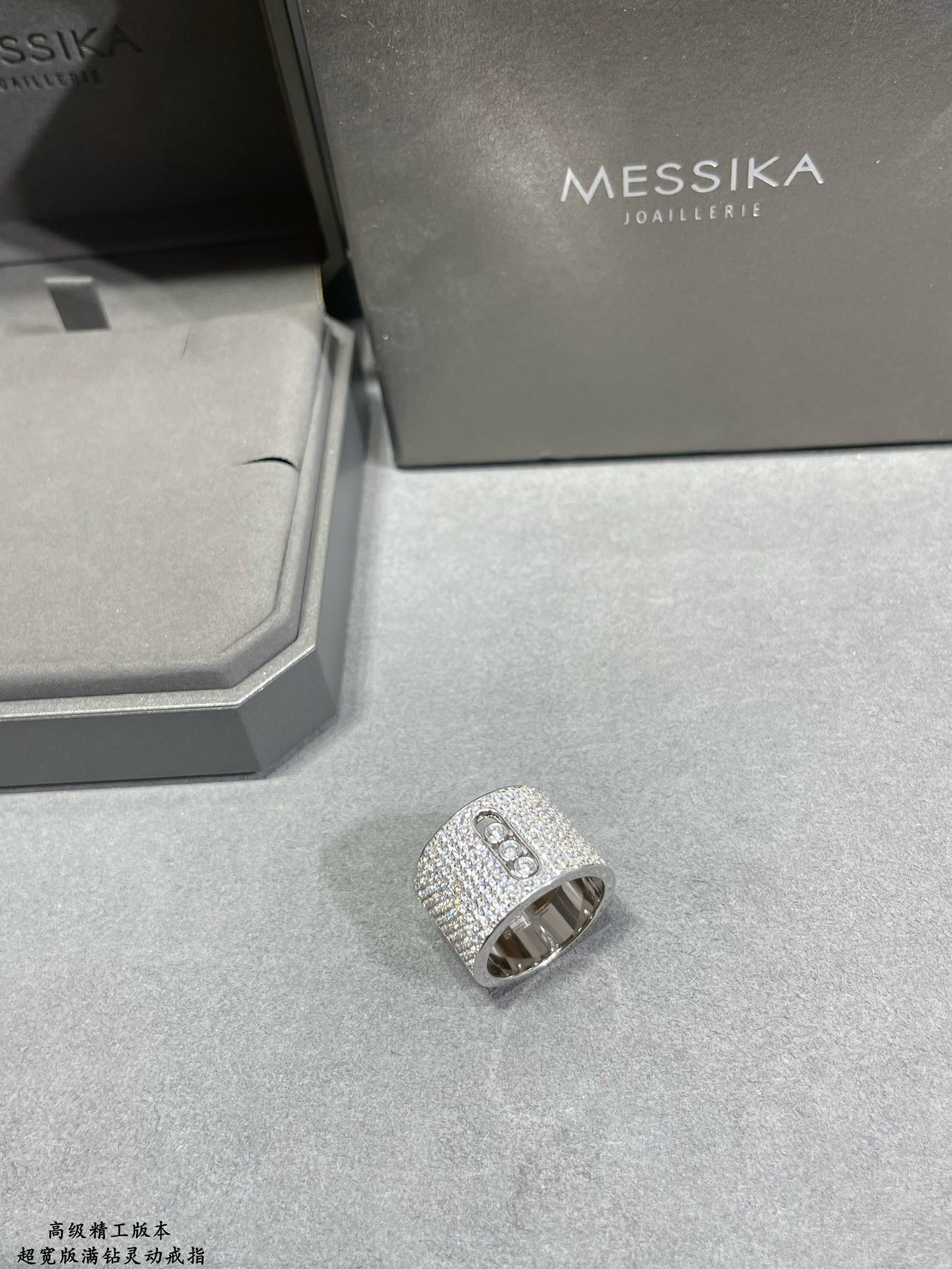 Mes1kaa move joaillerie pavé d1am0nd ring