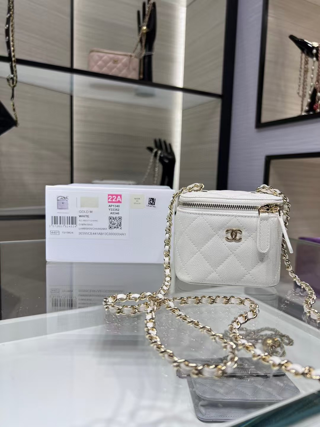 Ch**el Small Vanity with Chain 9.5x13x6cm