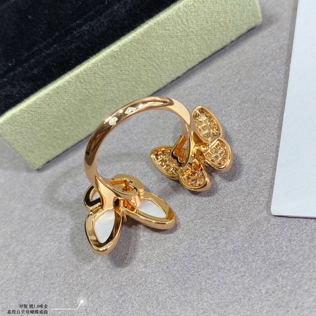 V*n Cl**f & Arpels Advanced White Fritillary Butterfly Ring