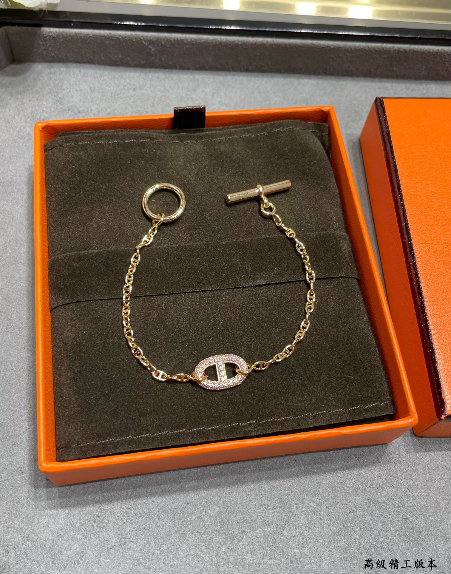 H**me5 Fully D1am0nd-Encrusted H Bracelet