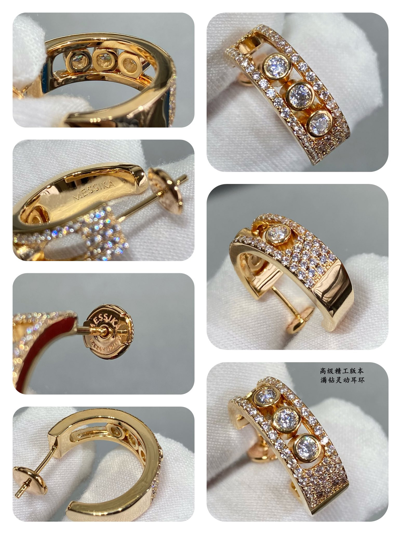Mes1kaa full d1am0nd moving earrings