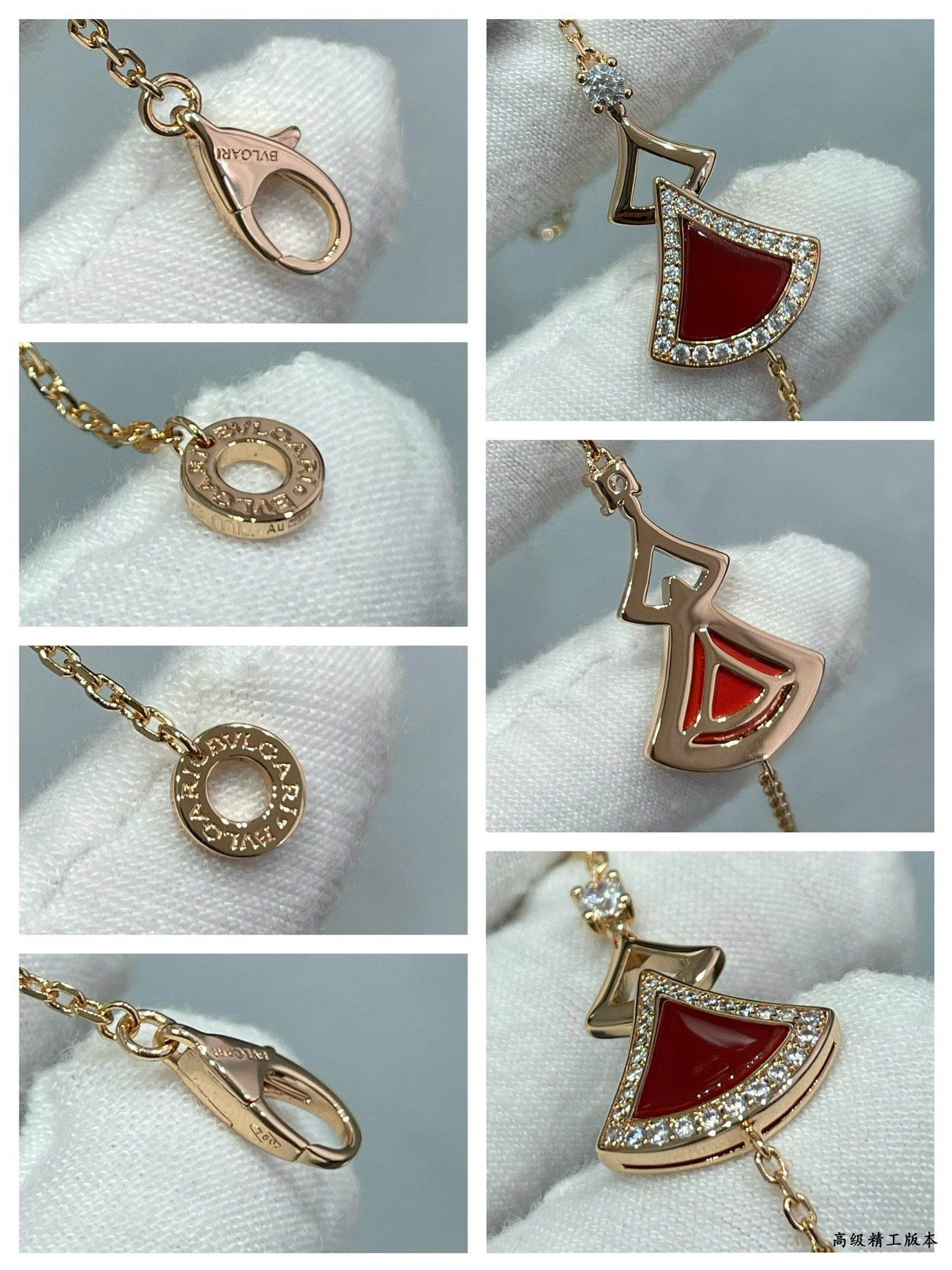 Bv1g*ai skirt Bracelet