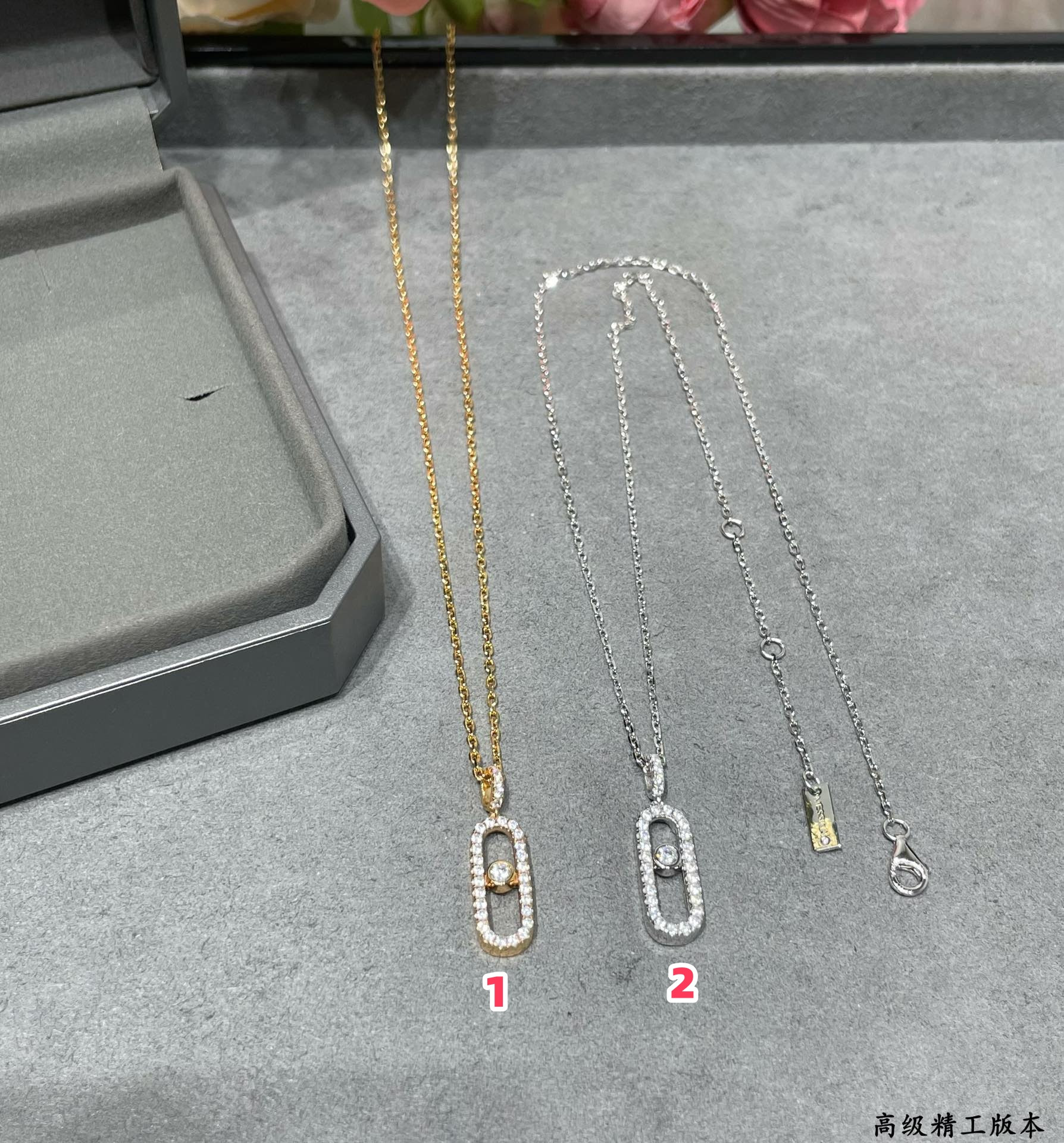 Mes1kaa vertical full d1am0nd moving necklace