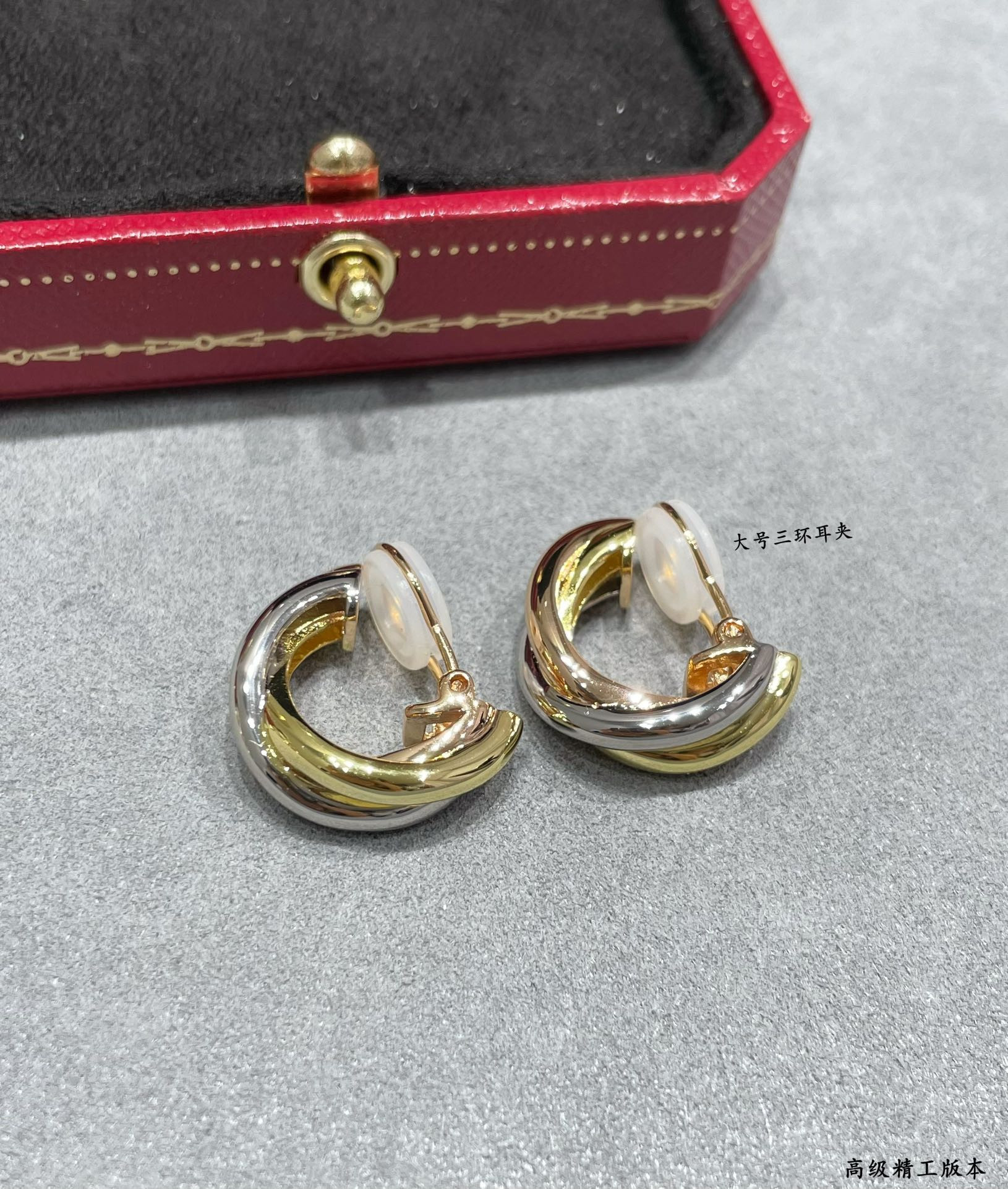 Ca*t1er Large Three-Hand Earrings