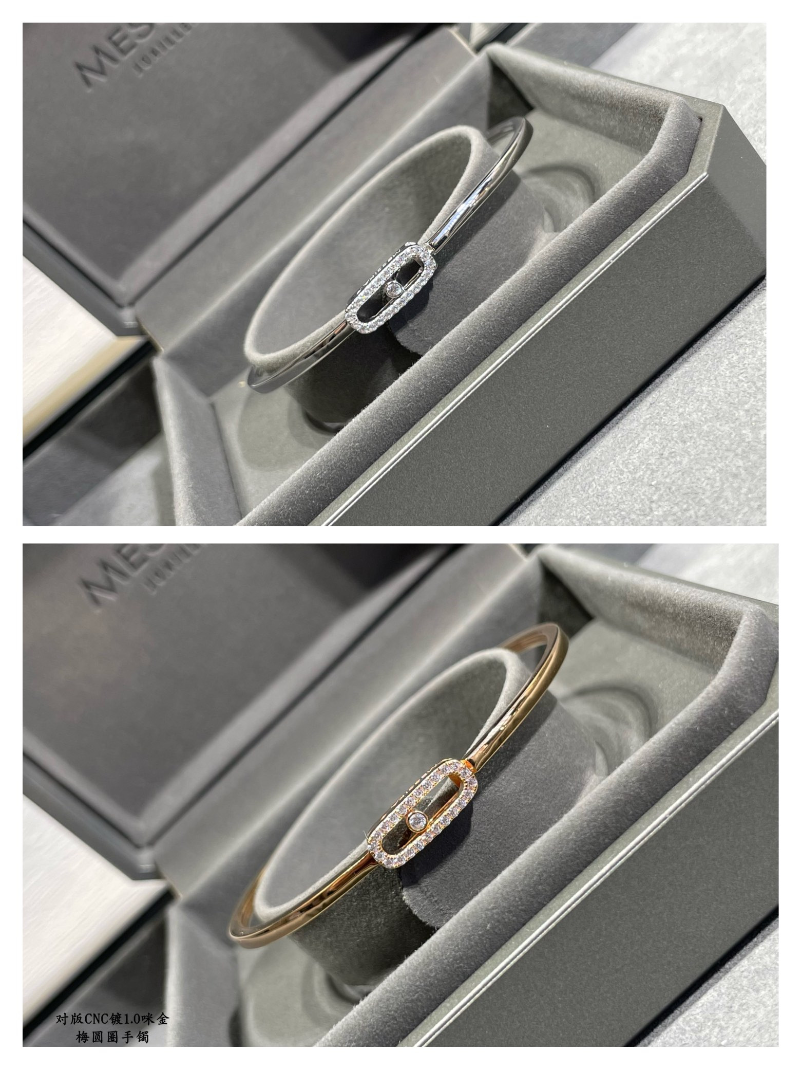 Mes1kaa d1am0nd bracelet