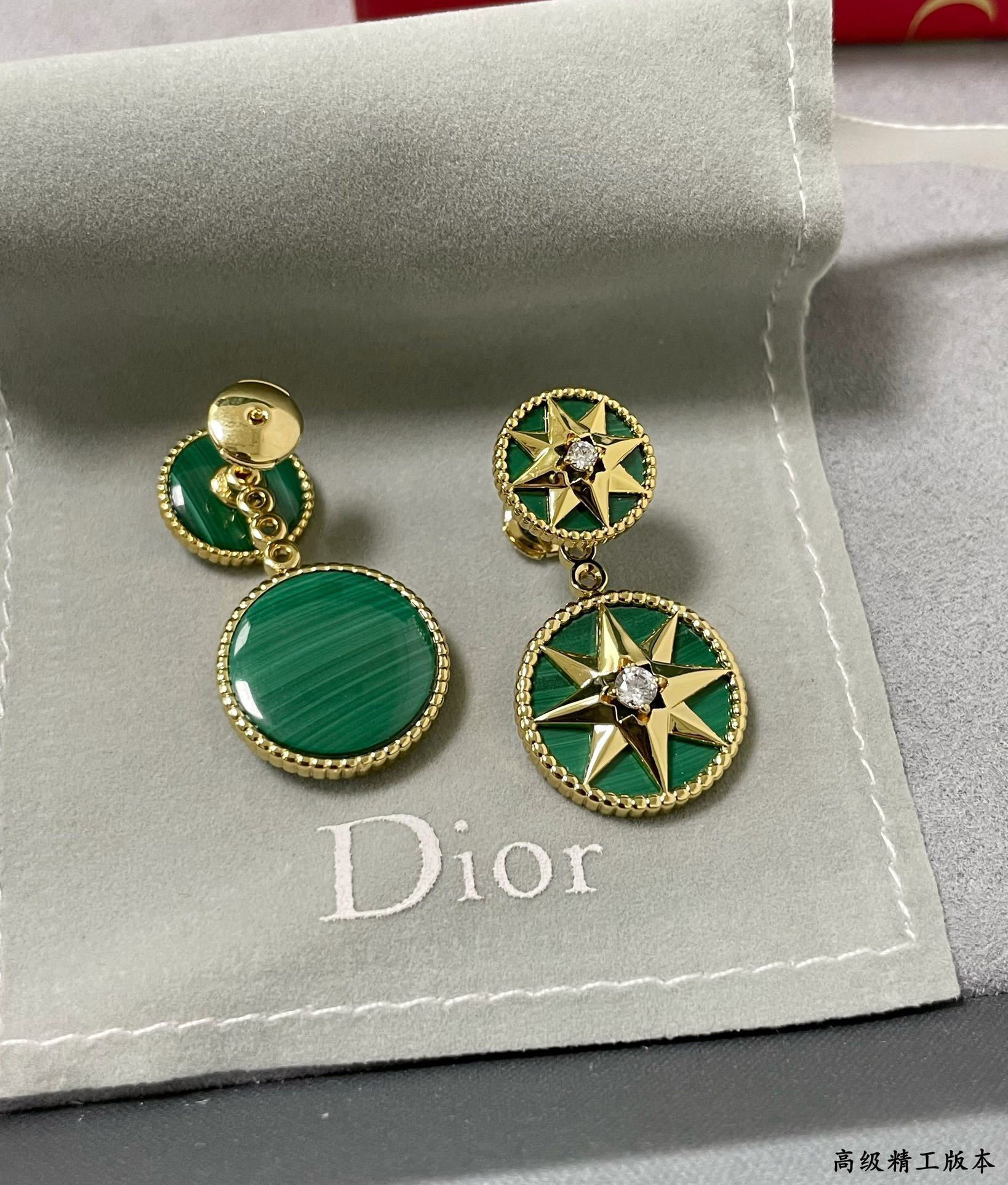 D10r Rose des Vents Earring