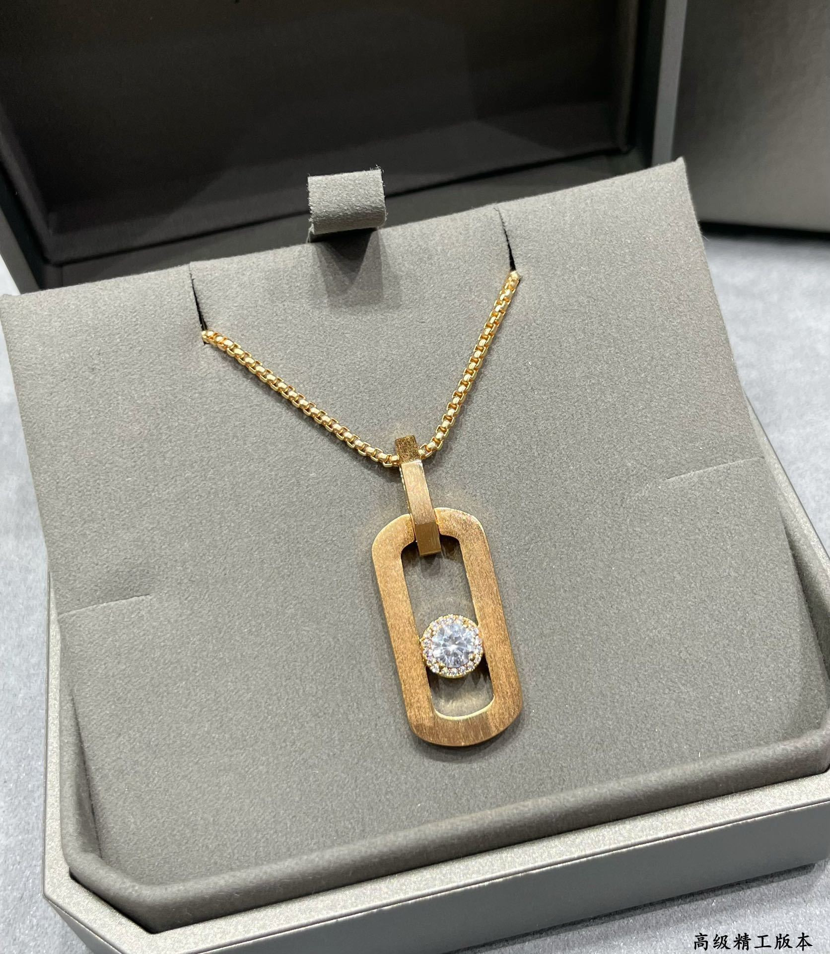 Mes1kaa necklace