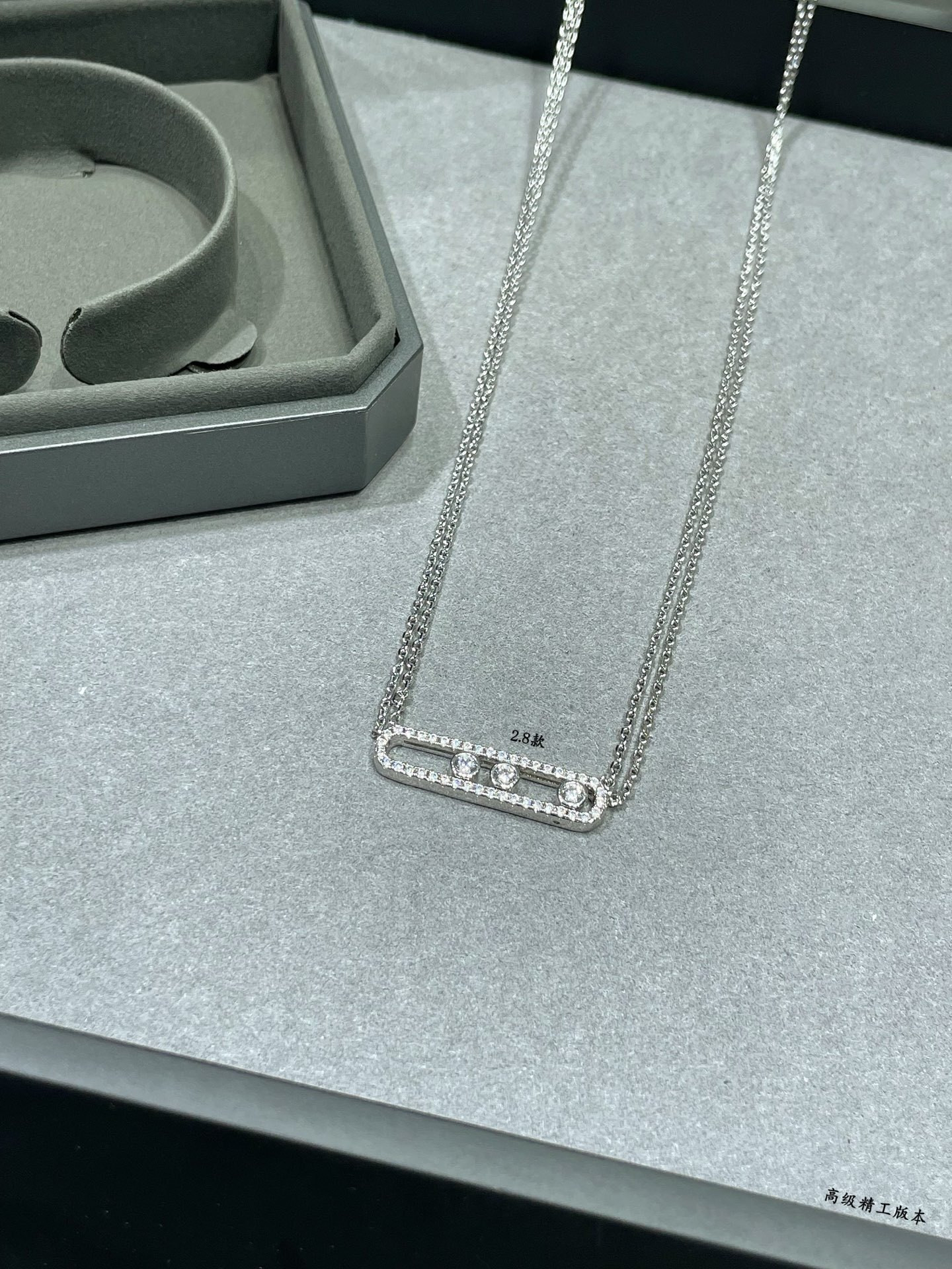 Mes1kaa full d1am0nd double chain necklace