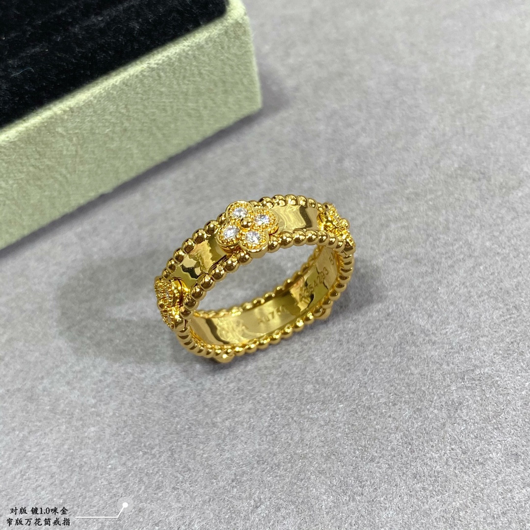 V*n Cl**f & Arpels Narrow Kaleidoscope Ring