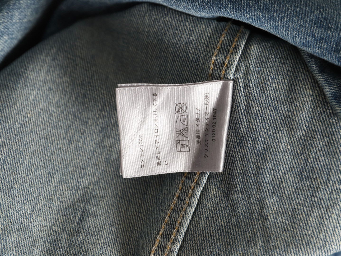 d10r De*1m coats
