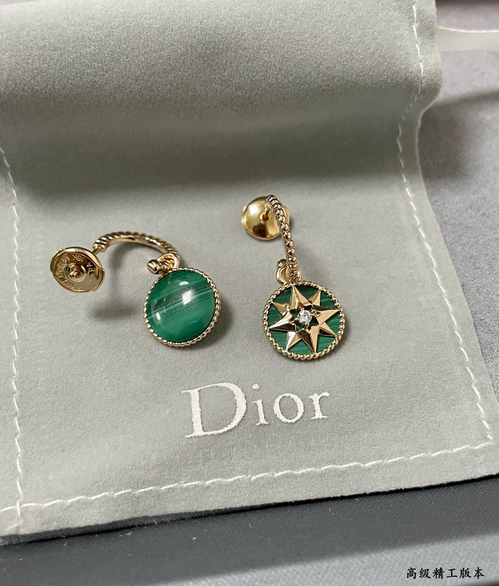 D10r Rose des Vents Earring