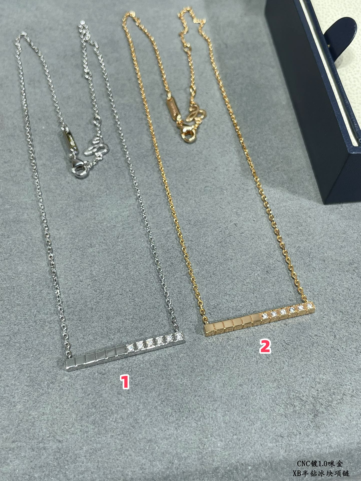 Chopard Half D1am0nd Ice Cube Necklace
