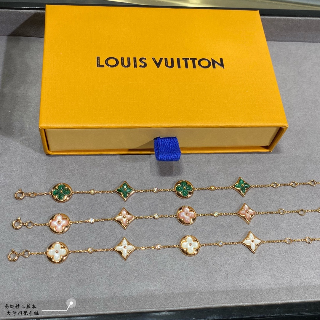 L0vis Vvtt0n Large Four-Flower Bracelet