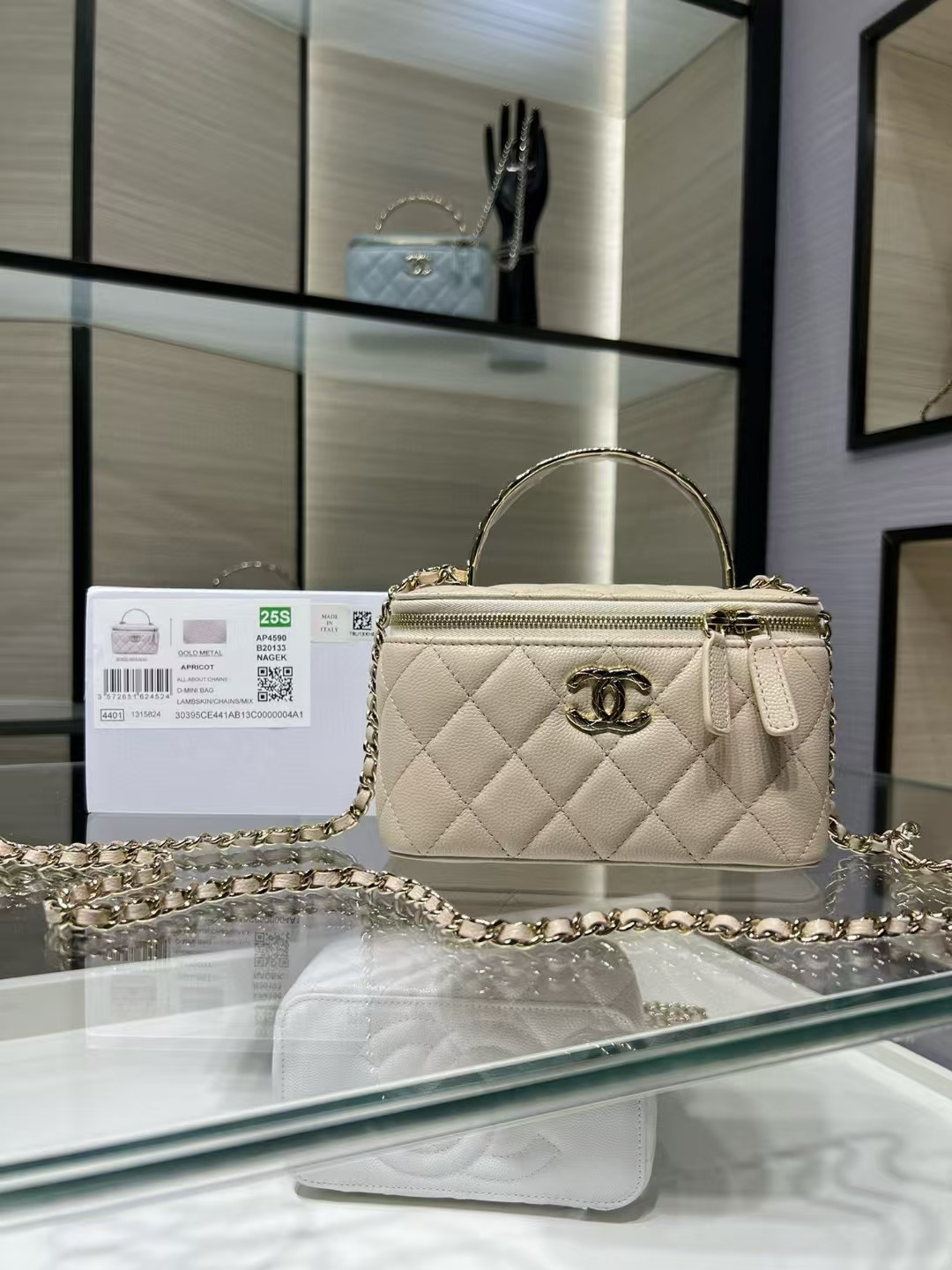 Ch**el Clutch With Chain AP4590 17x9.5x8cm