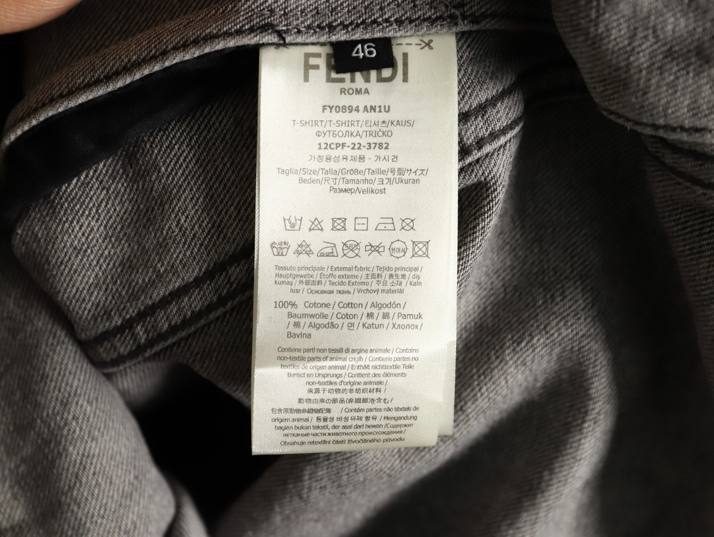f**di De*1m coats suit