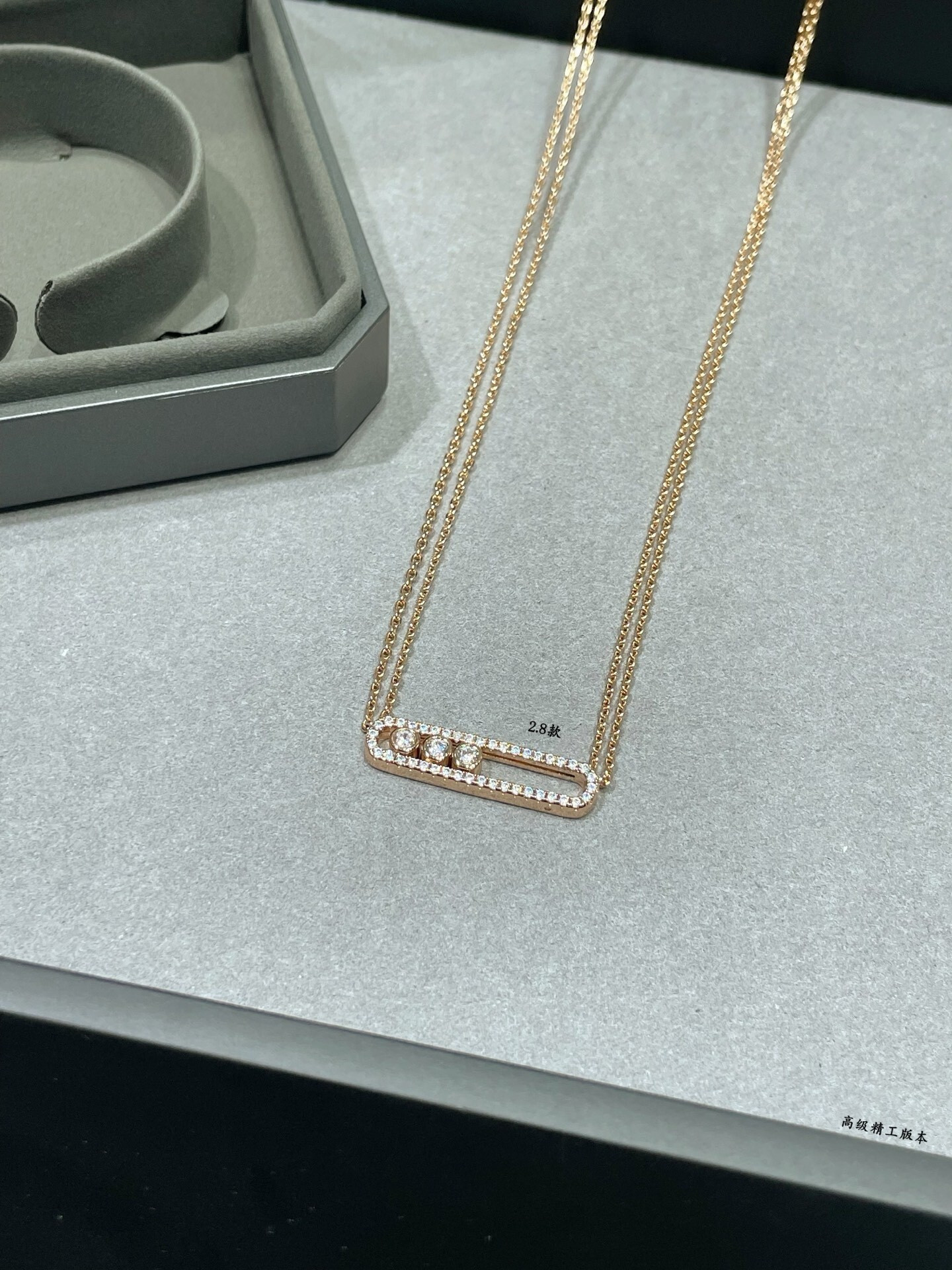 Mes1kaa full d1am0nd double chain necklace
