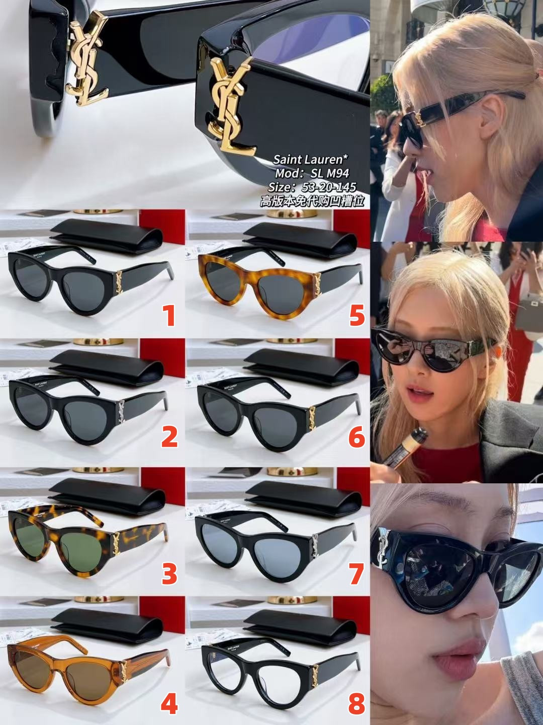 Y51 glasses slm94 53-20-145