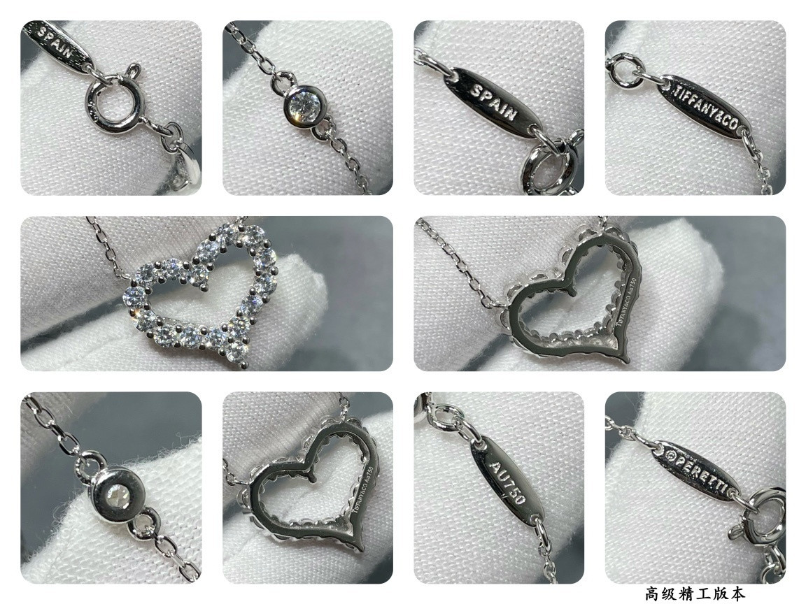T*f*ny & co. heart pendant necklace
