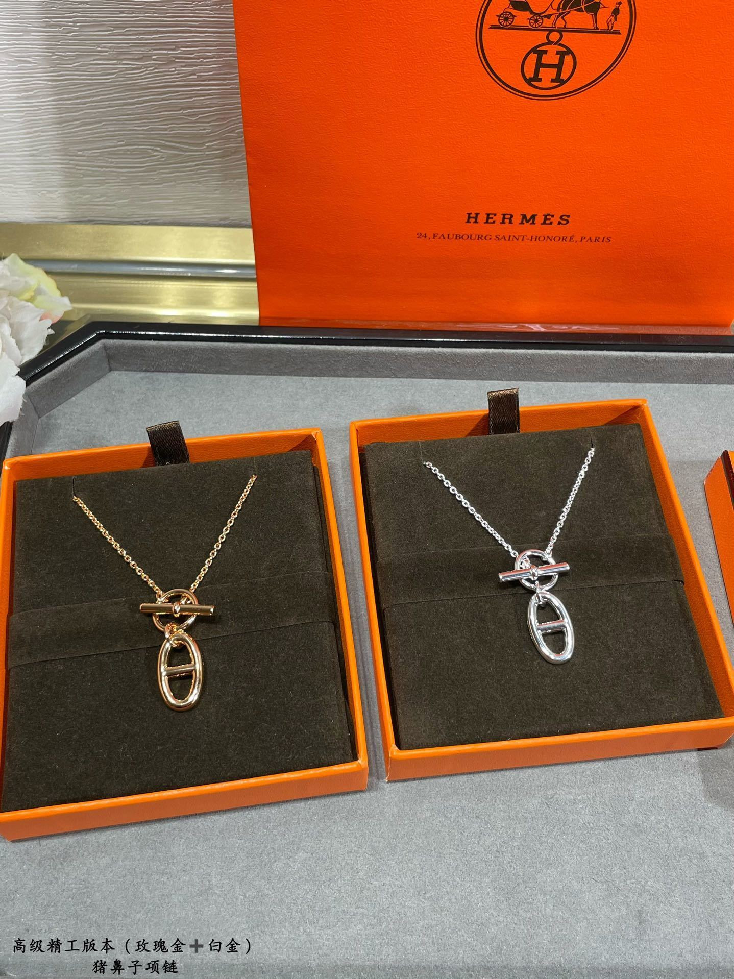 H**me5 Pig Nose Necklace Ag925