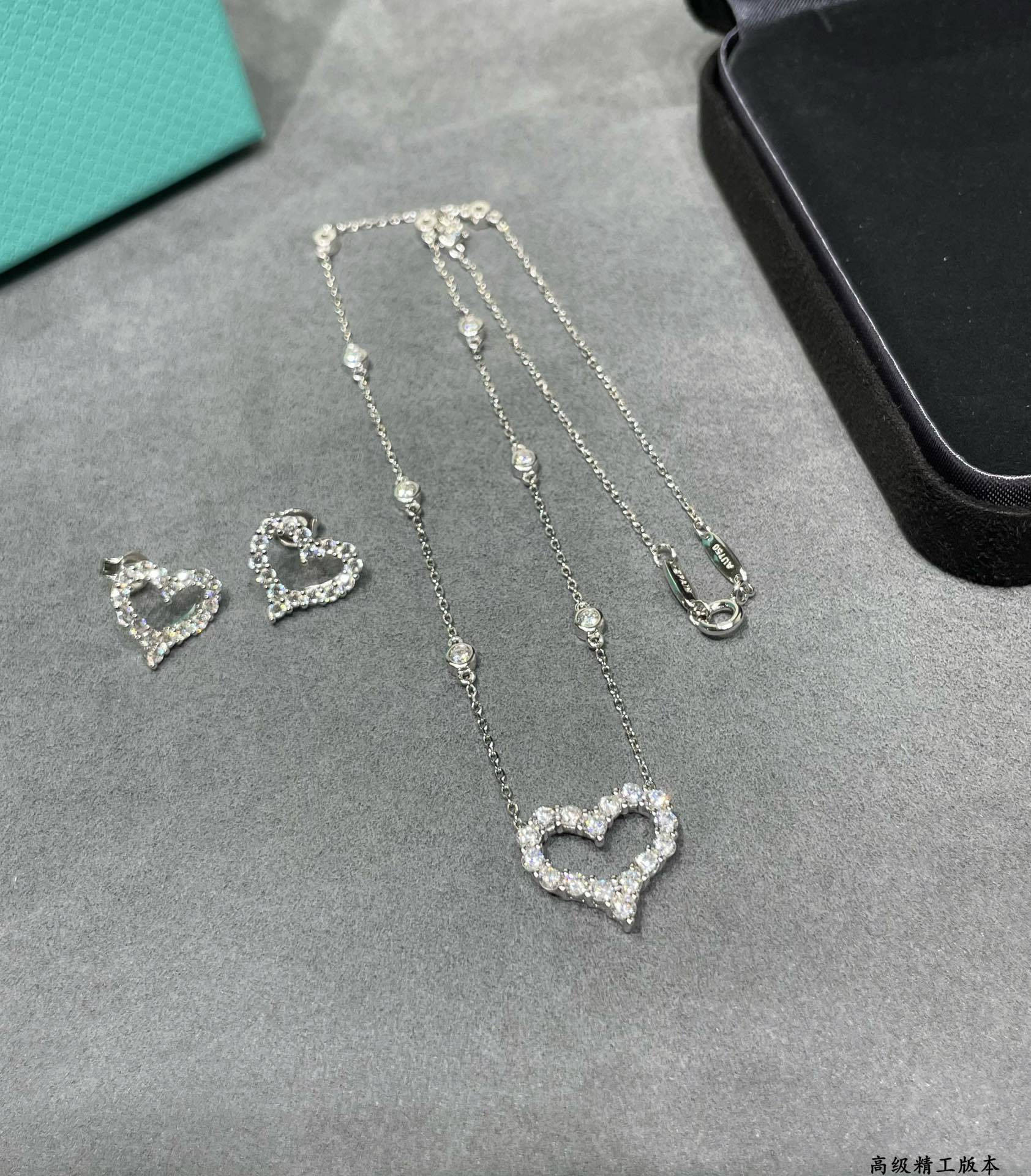 T*f*ny & co. heart pendant necklace