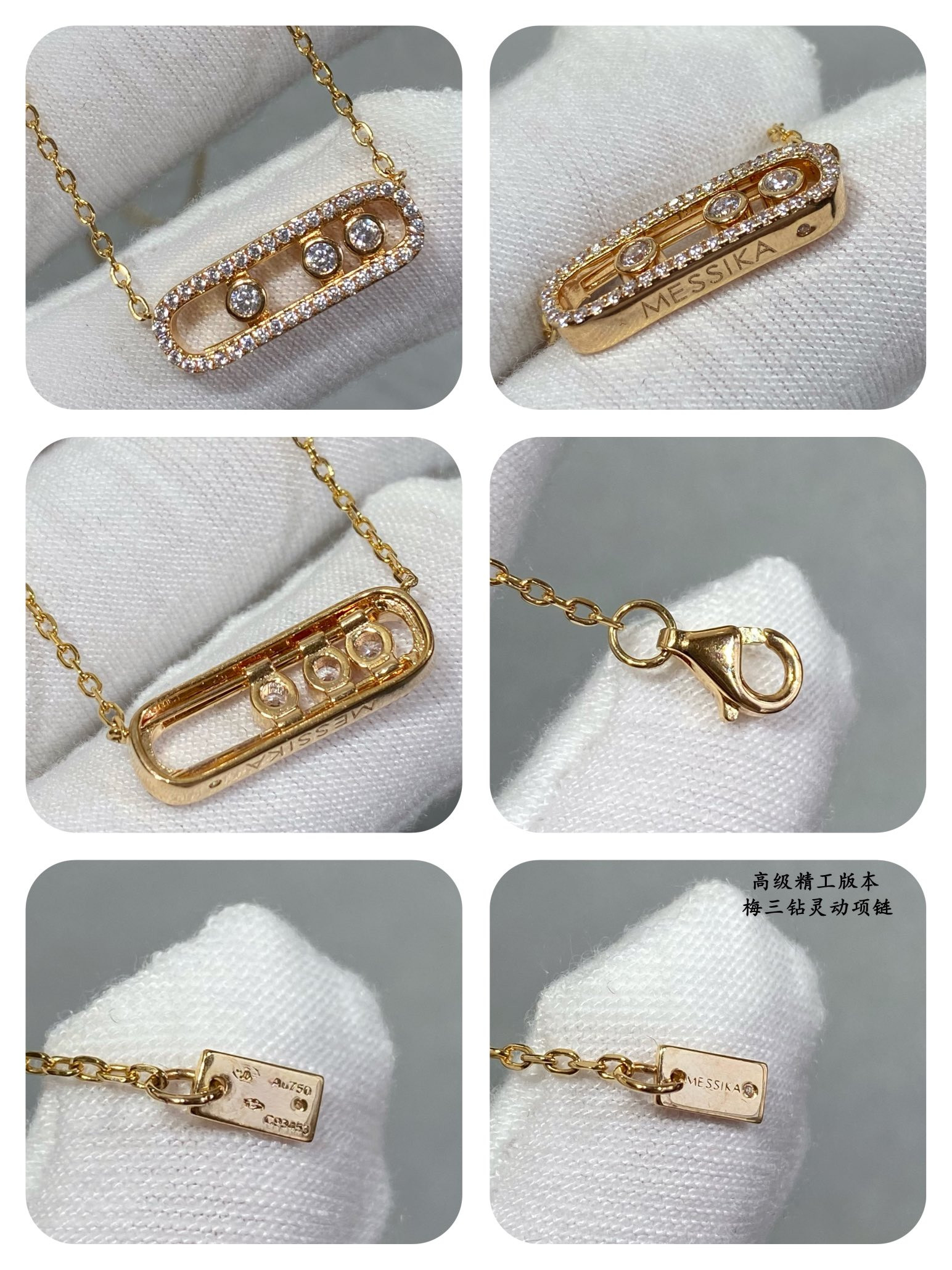 Mes1kaa full d1am0nd moving necklace