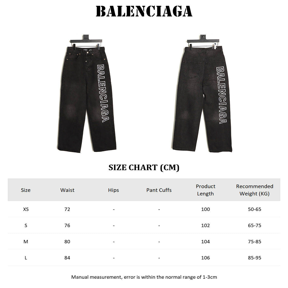 Ba1en*iaga Jeans