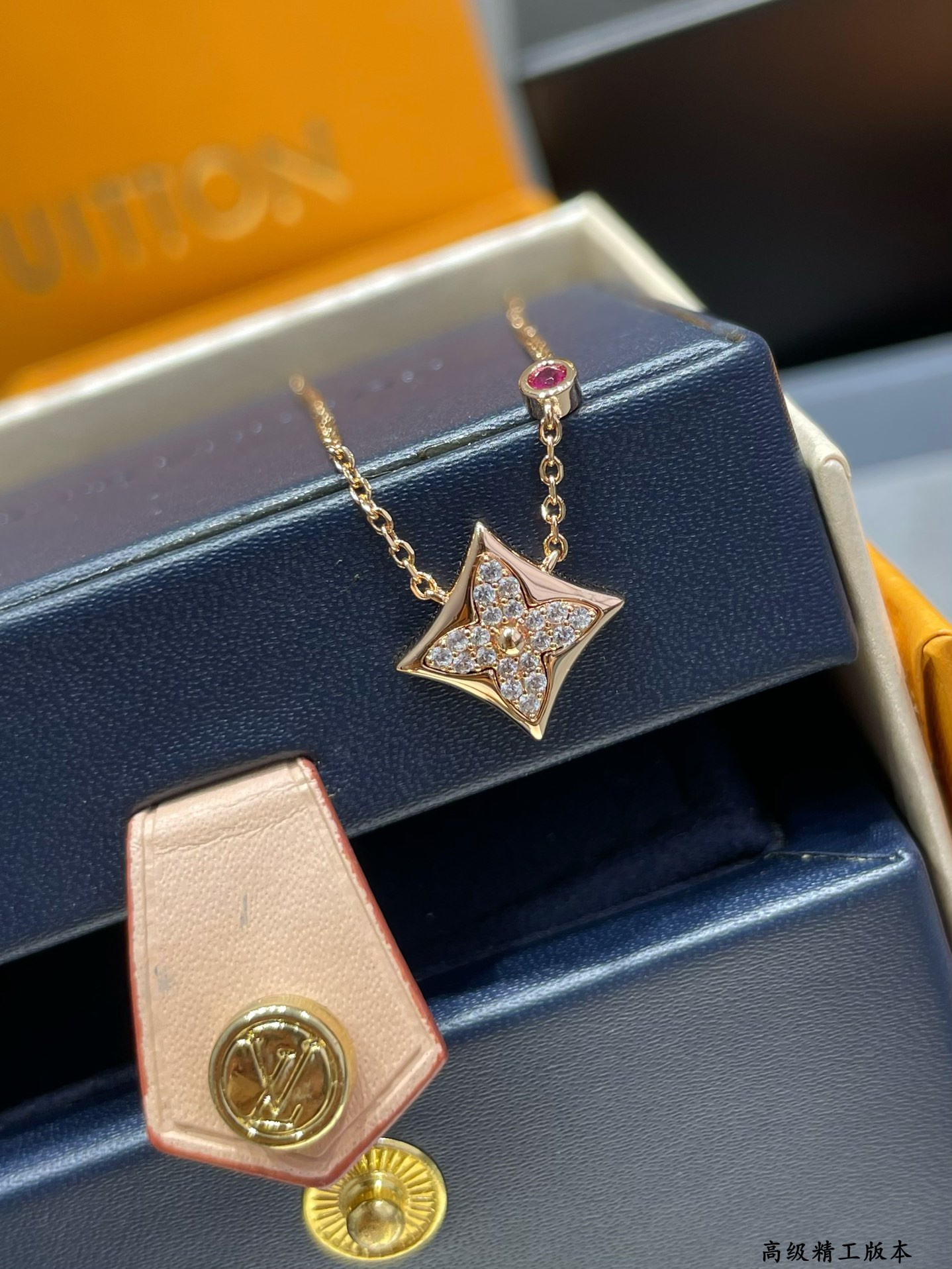 L0vis Vvtt0n Square Full D1am0nd Necklace