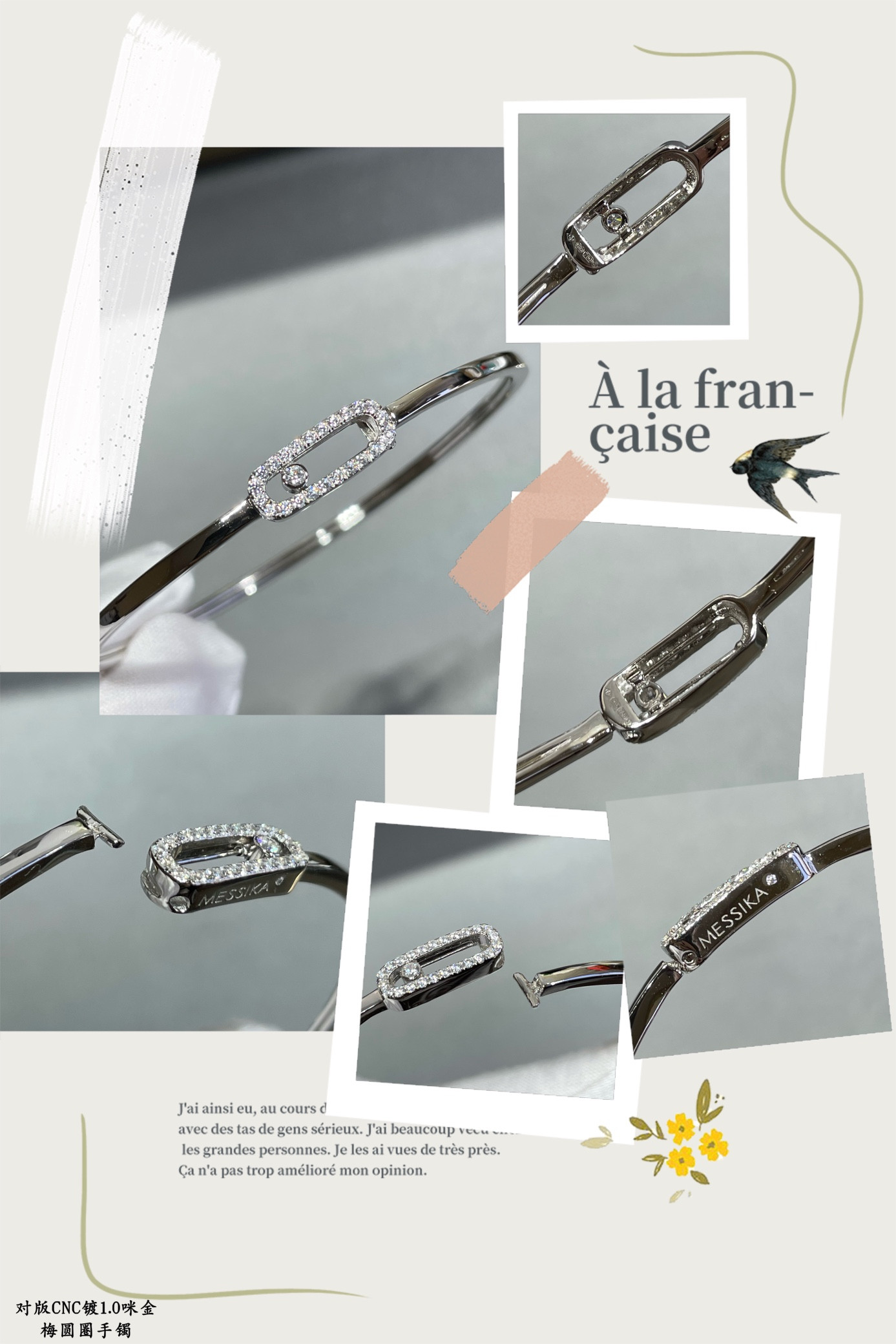 Mes1kaa d1am0nd bracelet