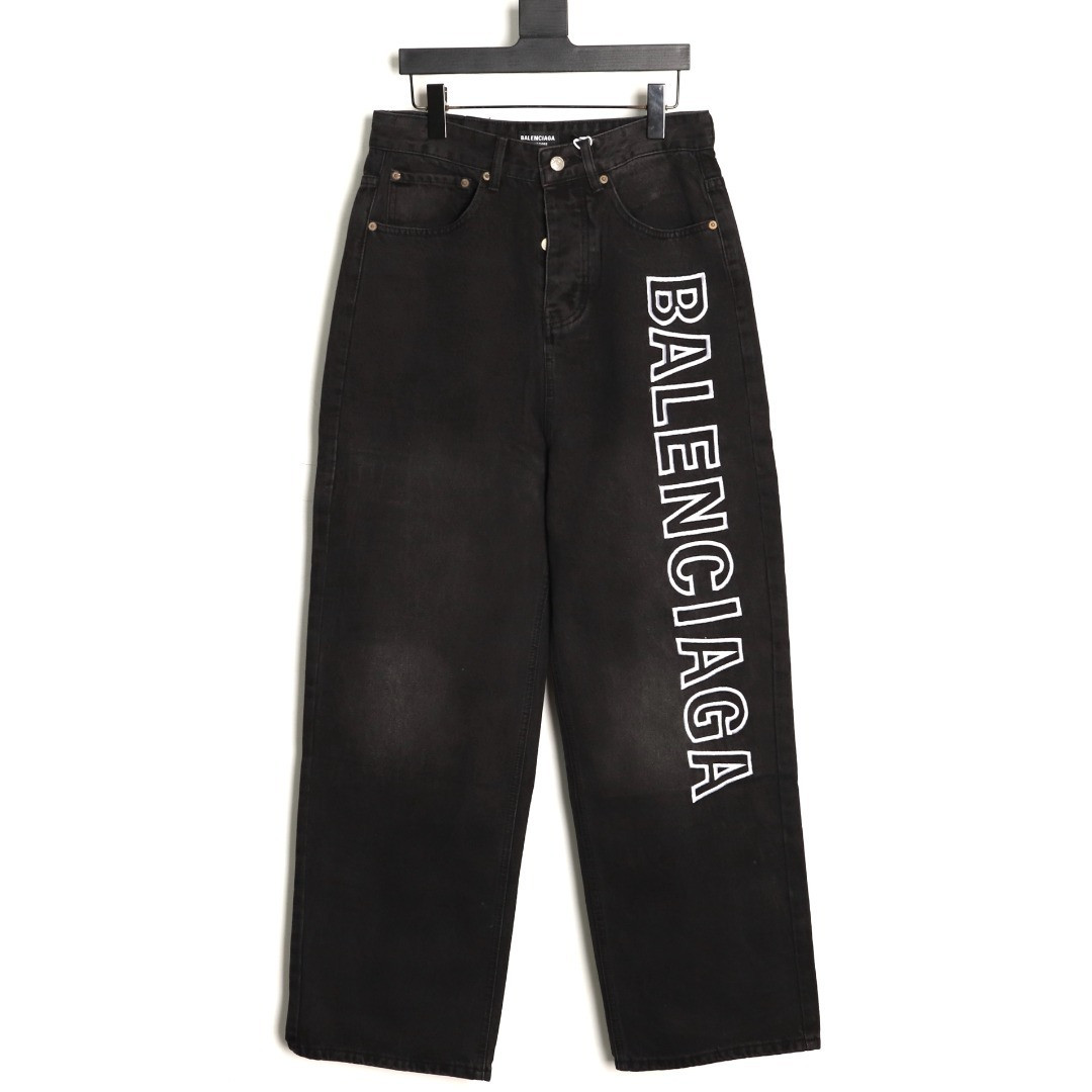 Ba1en*iaga Jeans