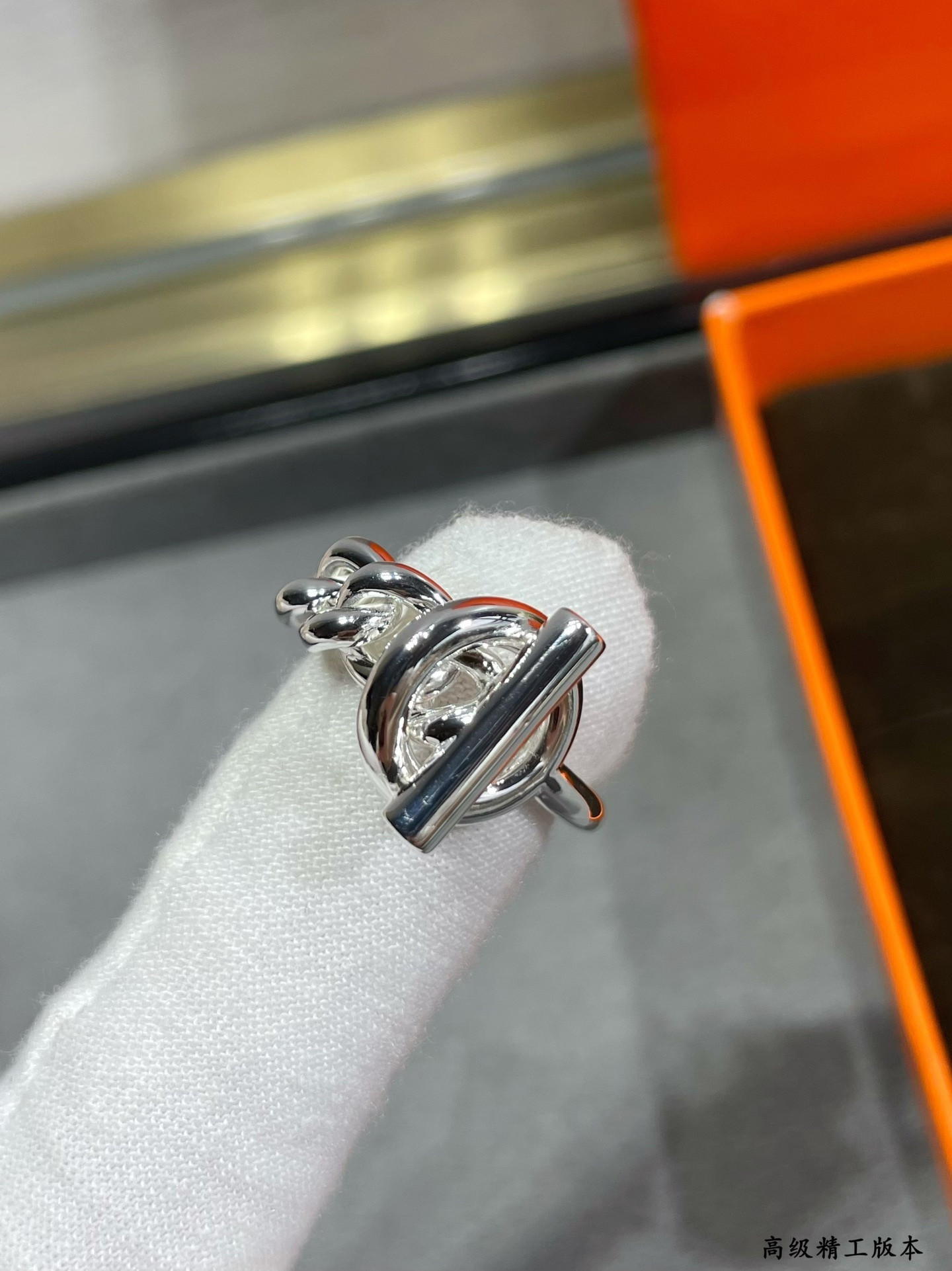 H**me5 OT Chain Ring Ag925
