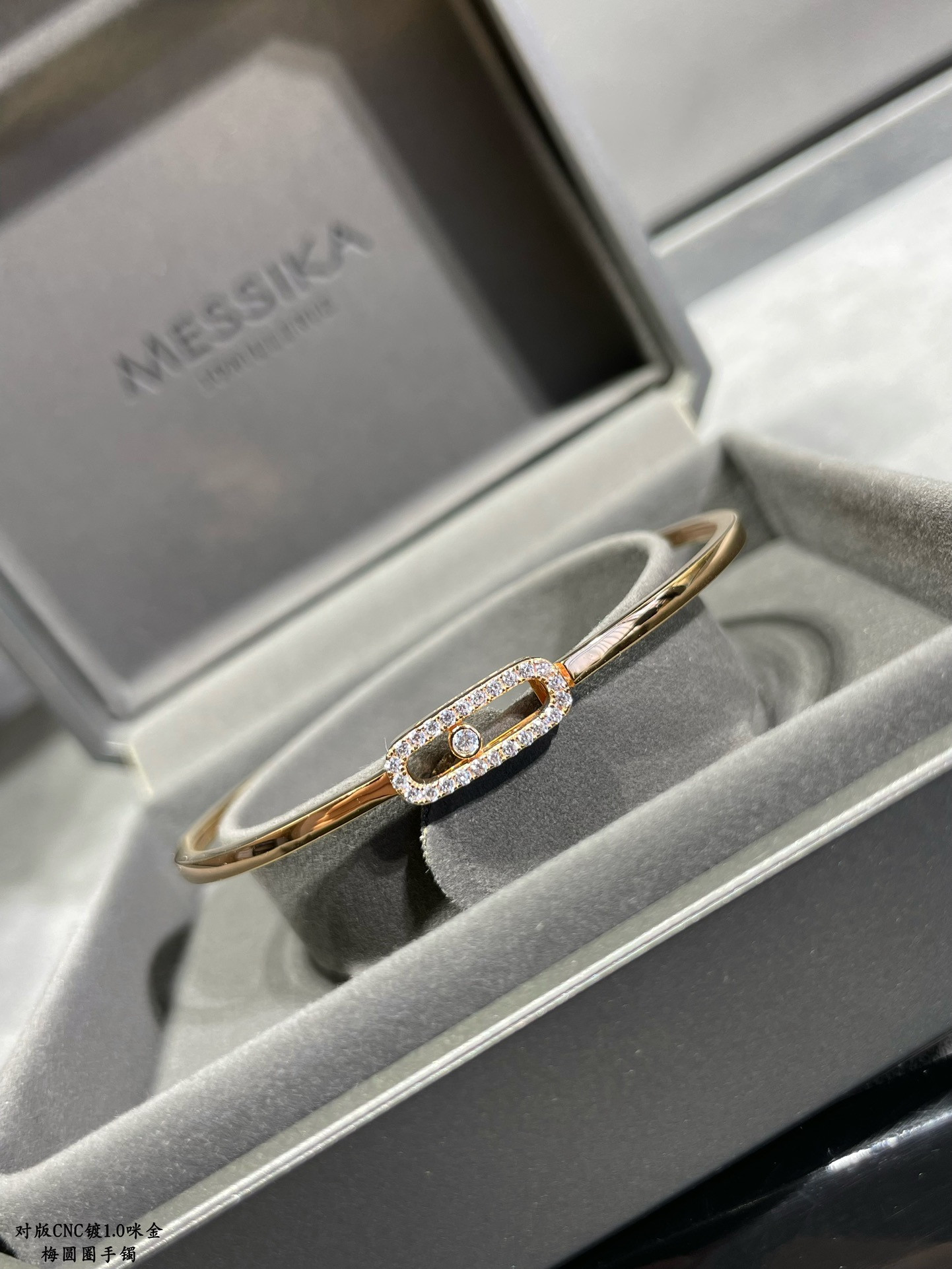 Mes1kaa d1am0nd bracelet
