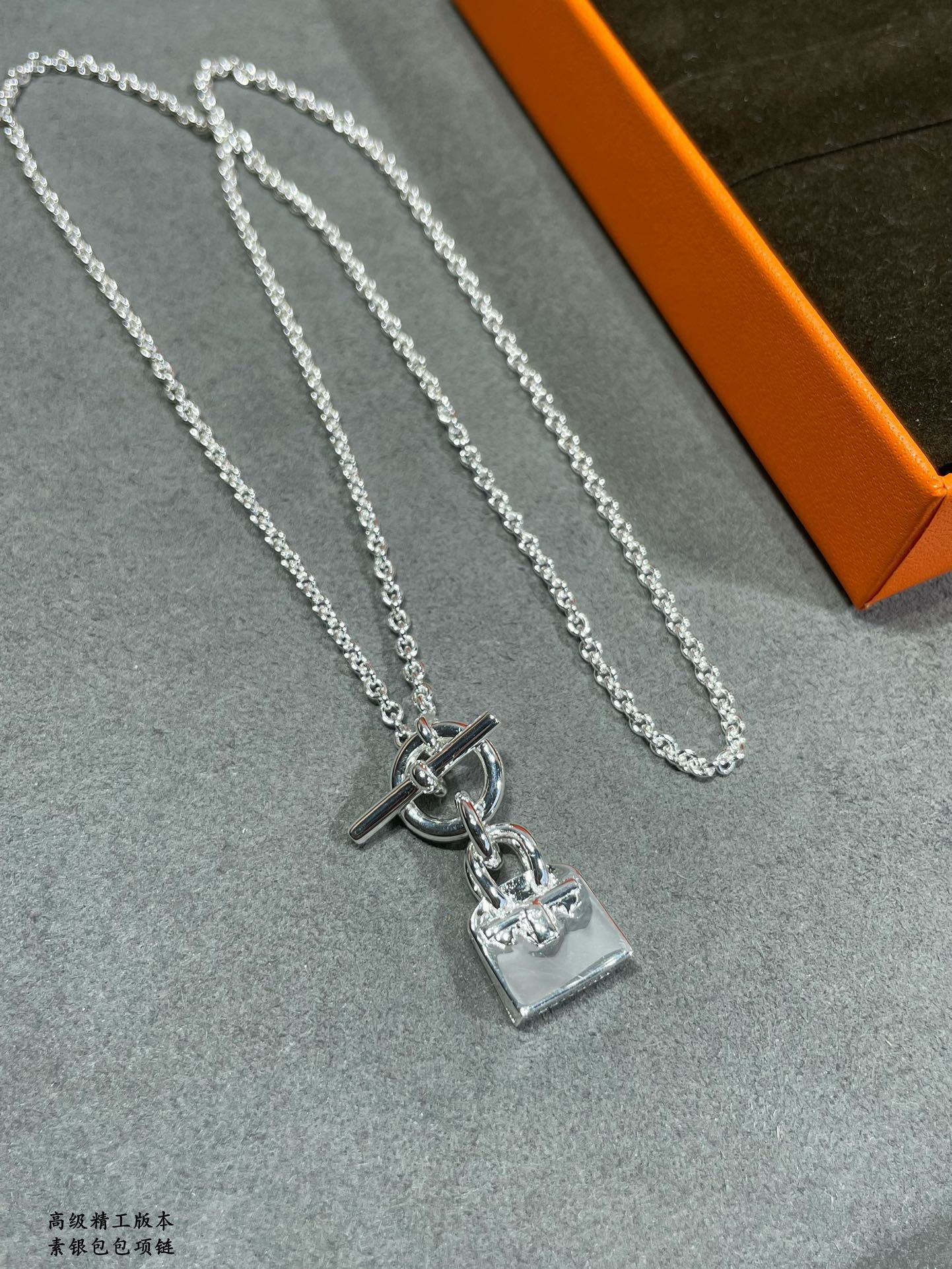 H**me5 Classic Kelly Bag Necklace Ag925