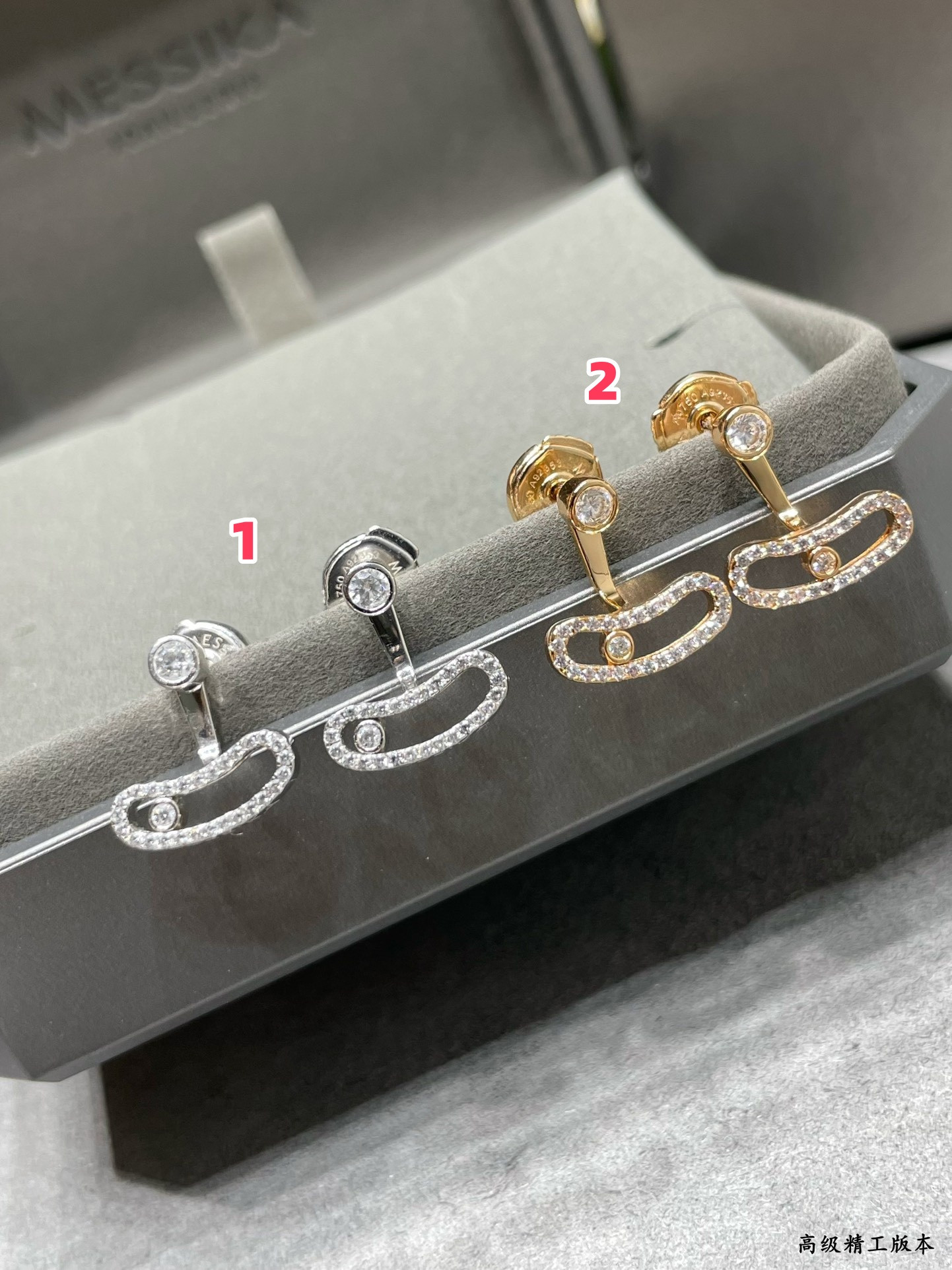 Mes1kaa curved single d1am0nd stud earrings
