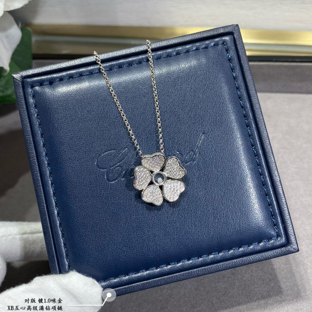 Chopard Five Hearts Full D1am0nd Necklace