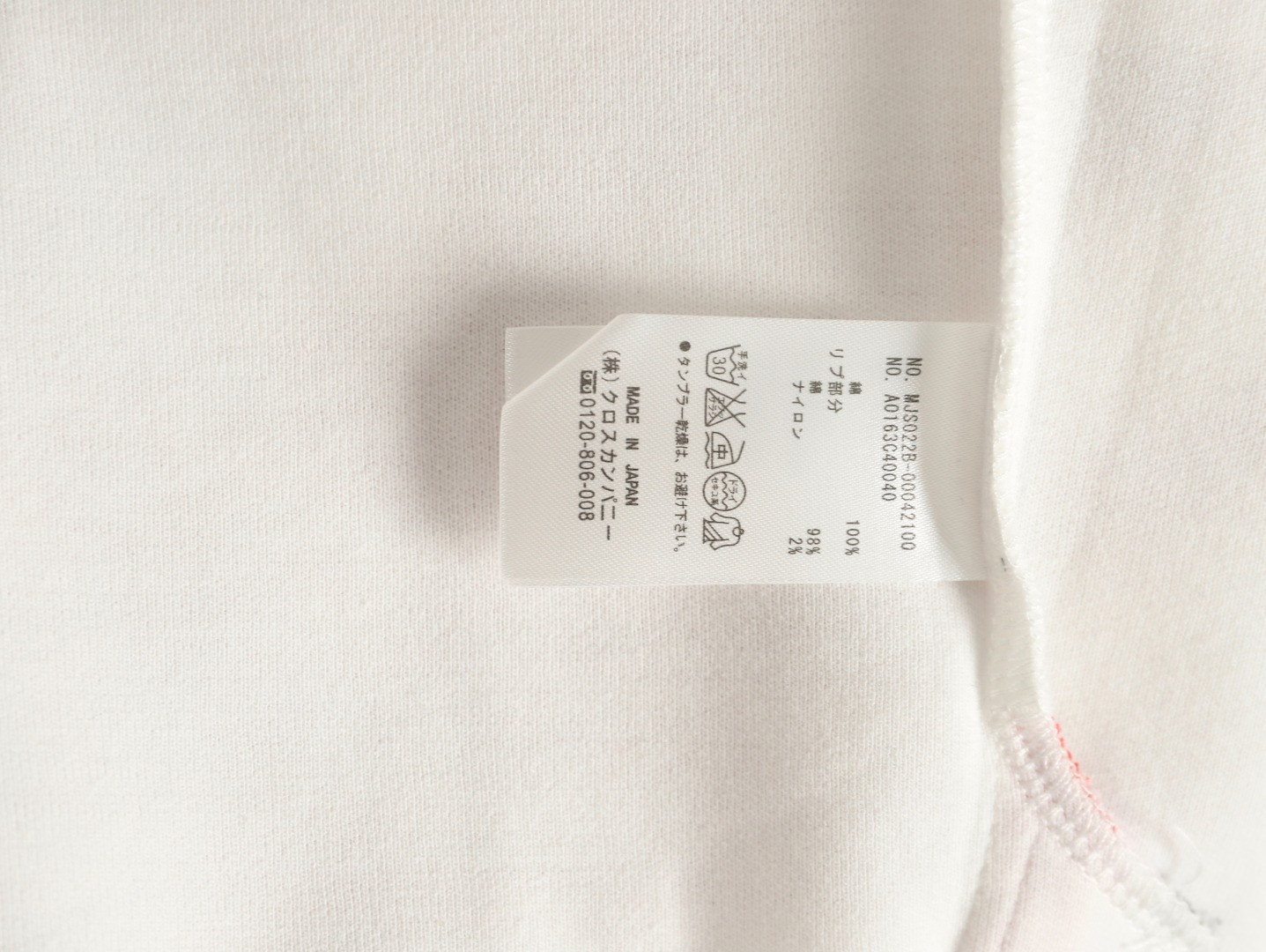 Thom Browne Long-sleeved Polo Shirt