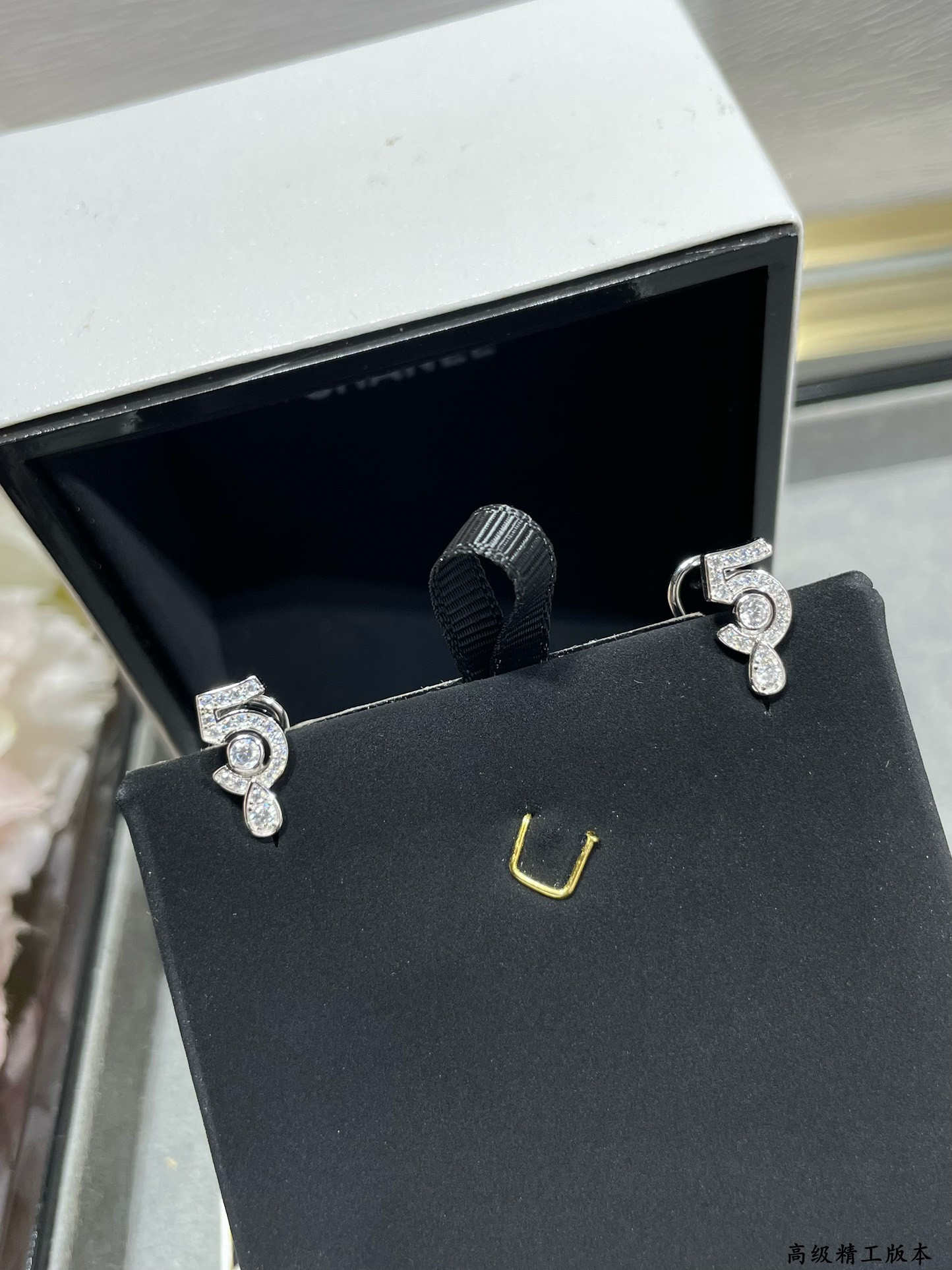 Ch**el 5-word Earrings