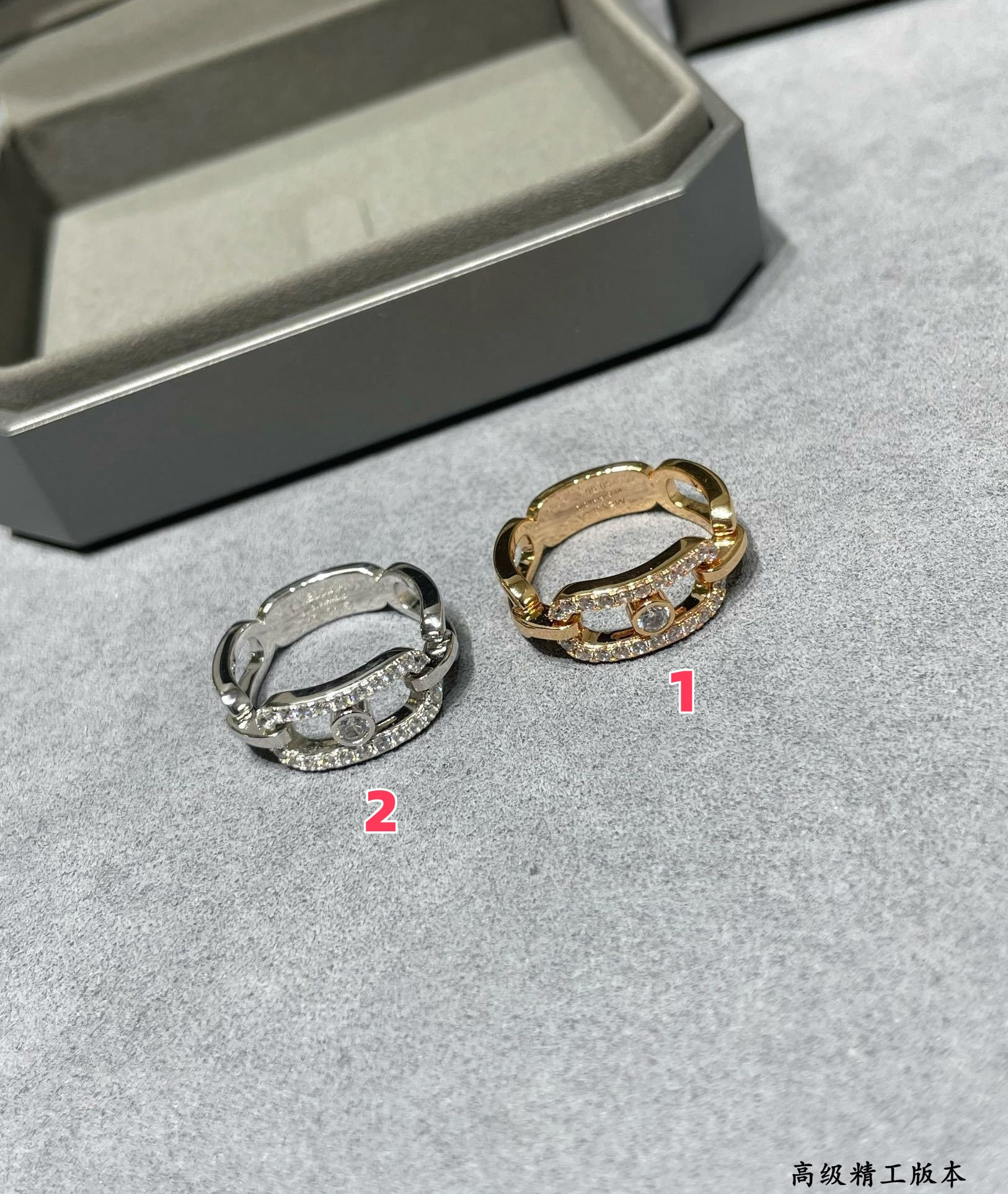 Mes1kaa move d1am0nd ring