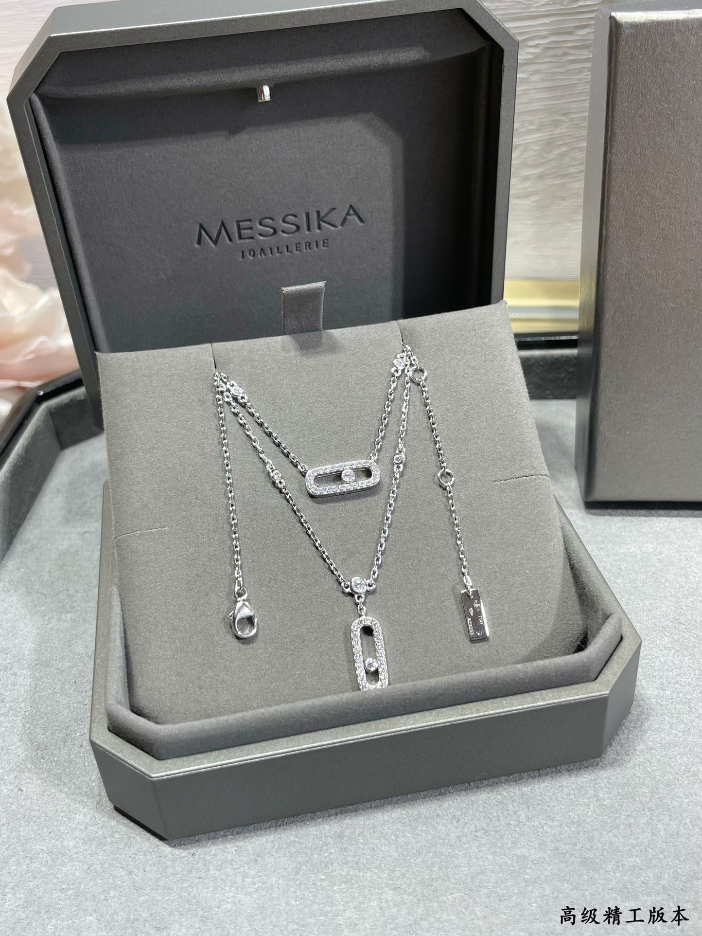 Mes1kaa double layer moving necklace chain length approx 44cm