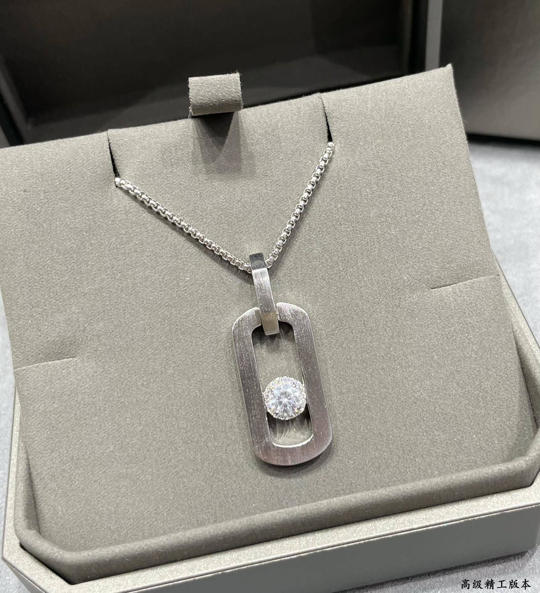 Mes1kaa necklace